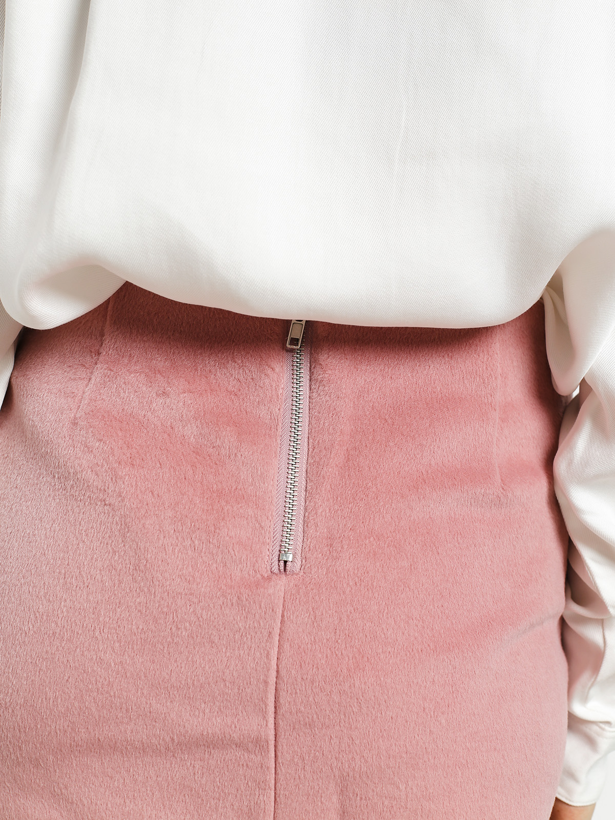 Femi Stories Marti Wmn Szoknya (pnk)