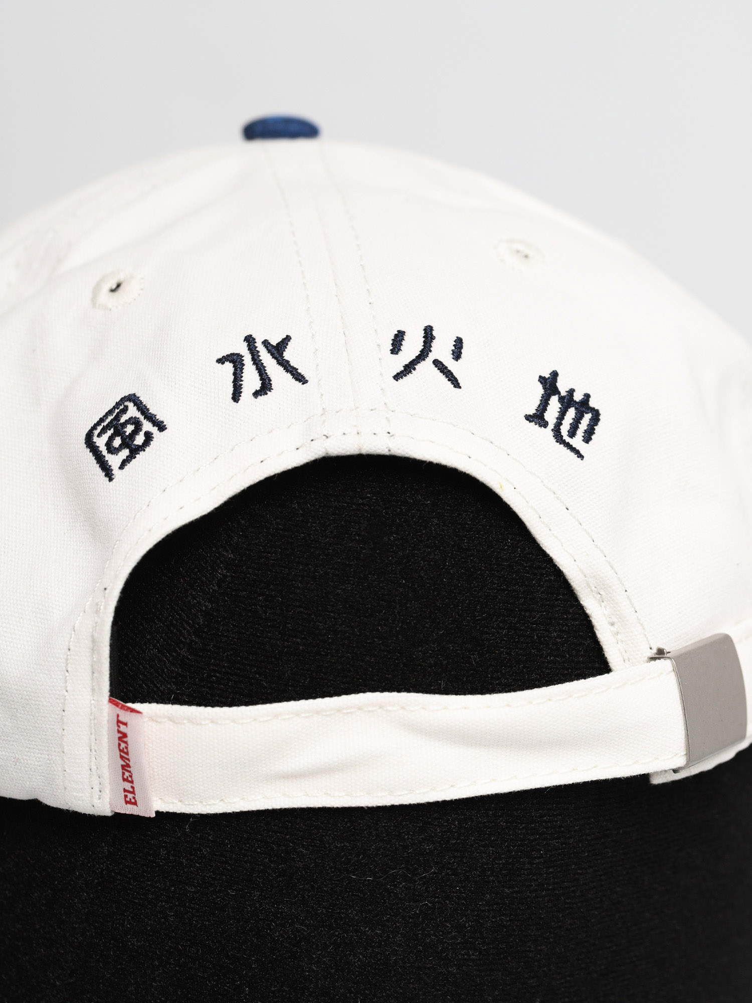 Czapka z daszkiem Element Tokyo Pool ZD (boro print)