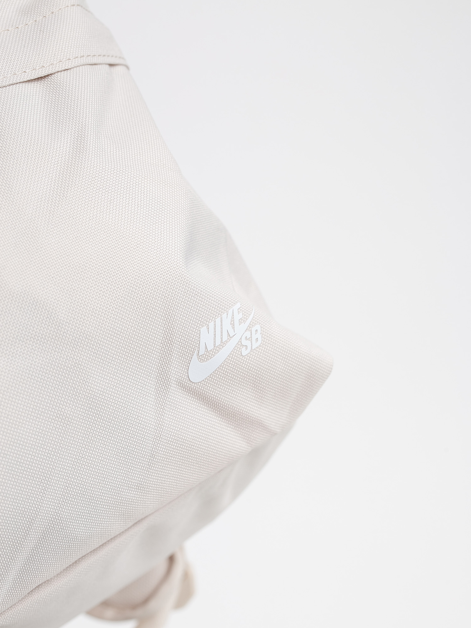 Nike SB Icon Hátizsák (lt orewood brn/lt orewood brn/white)