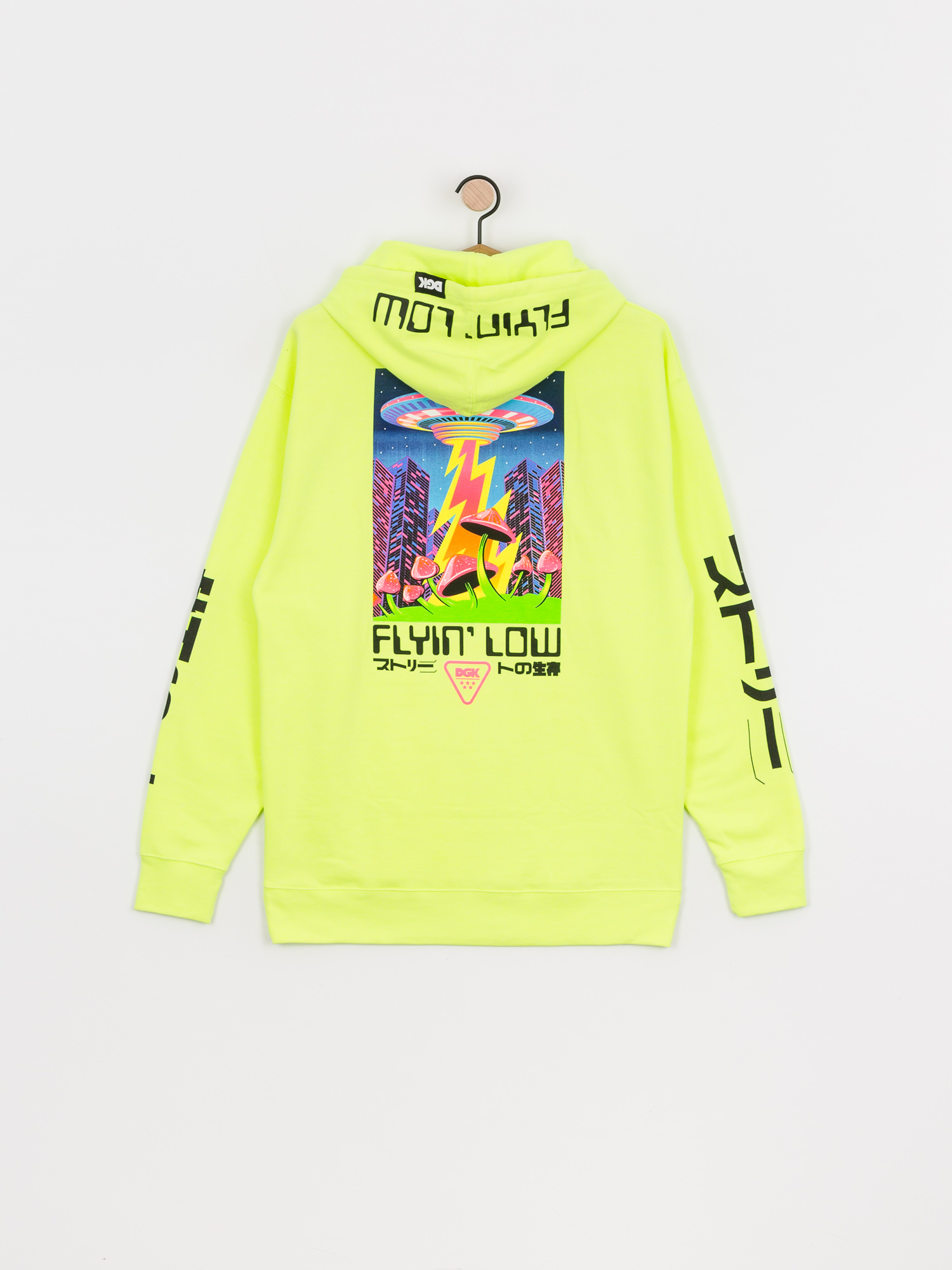 DGK Liquid City HD Kapucnis pulóver (sefety green)