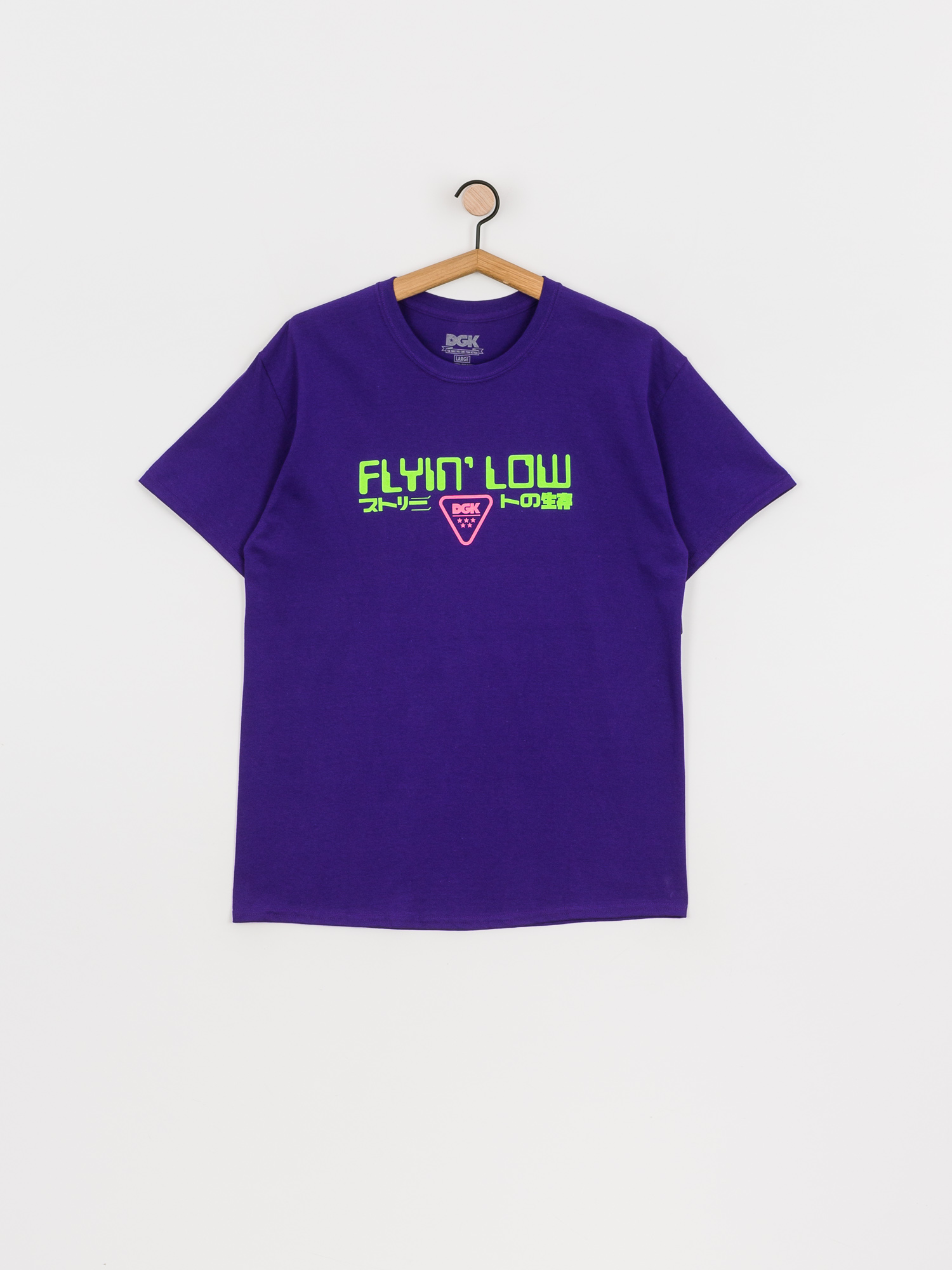 DGK Liquid City Ujjatlan felső (purple)