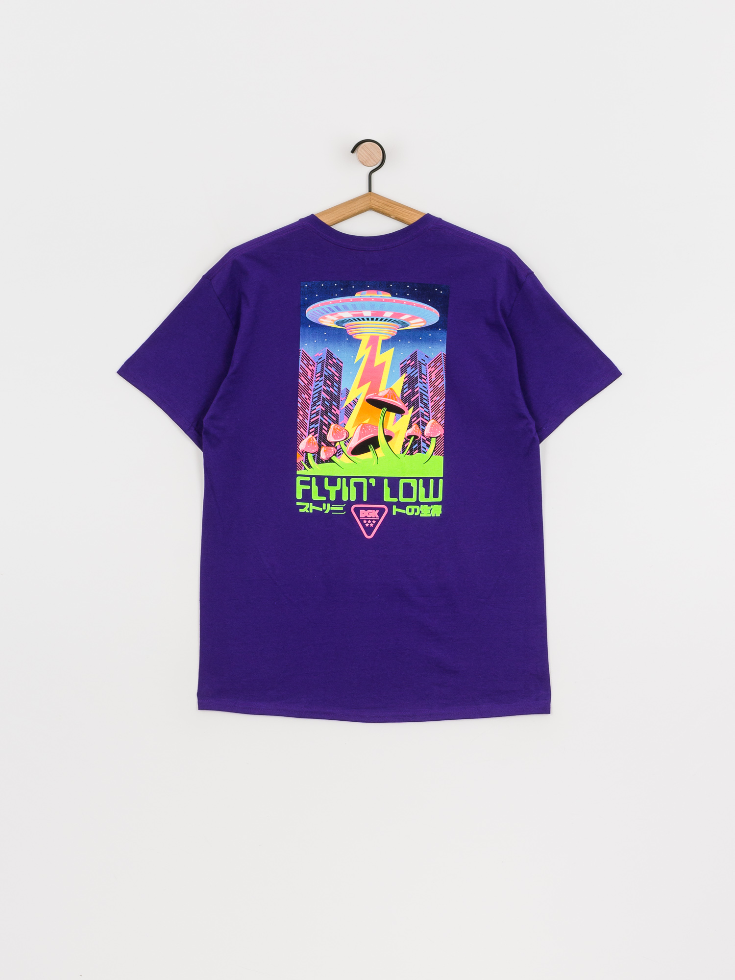 DGK Liquid City Ujjatlan felső (purple)