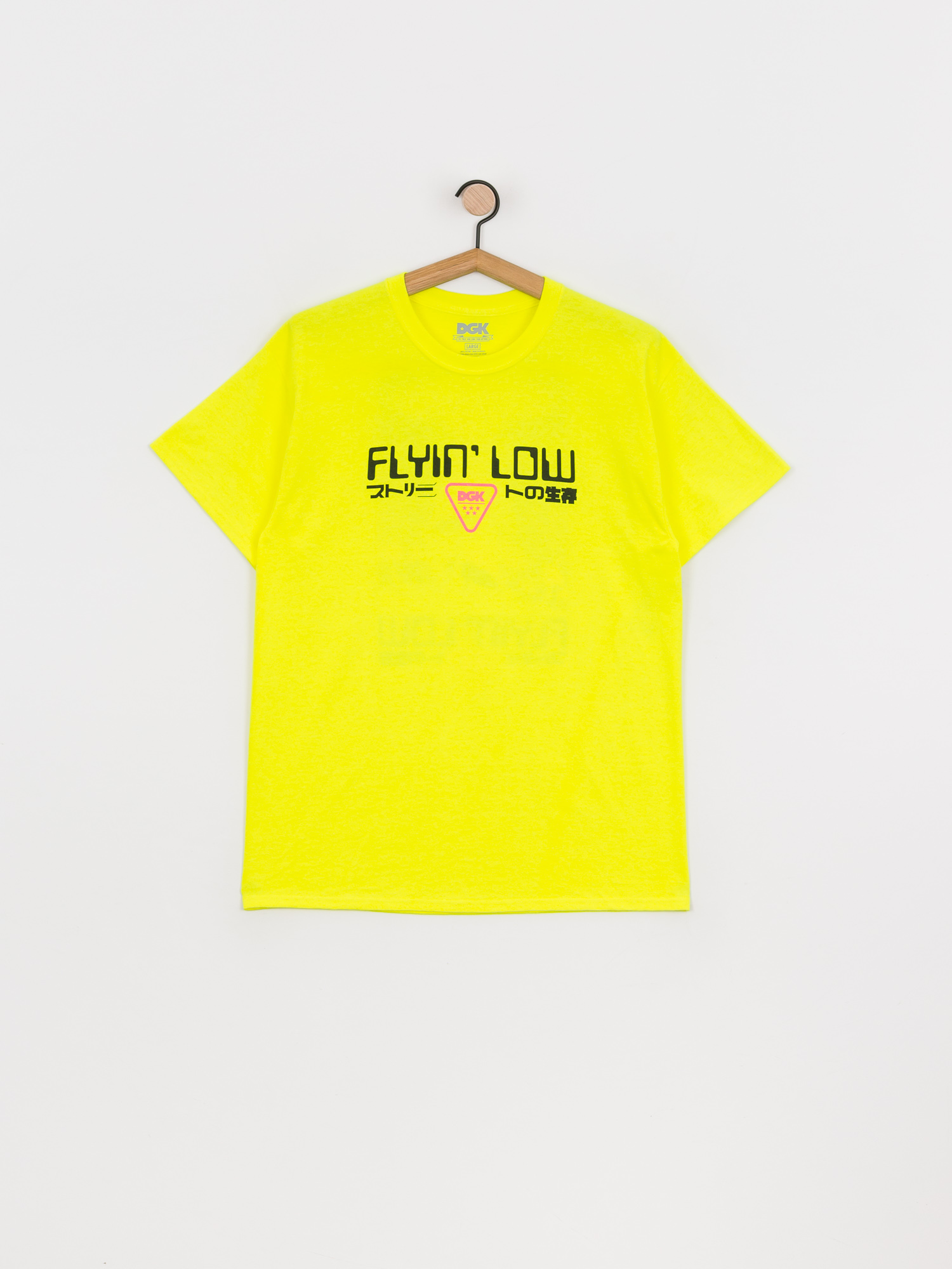 DGK Liquid City Ujjatlan felső (sefety green)