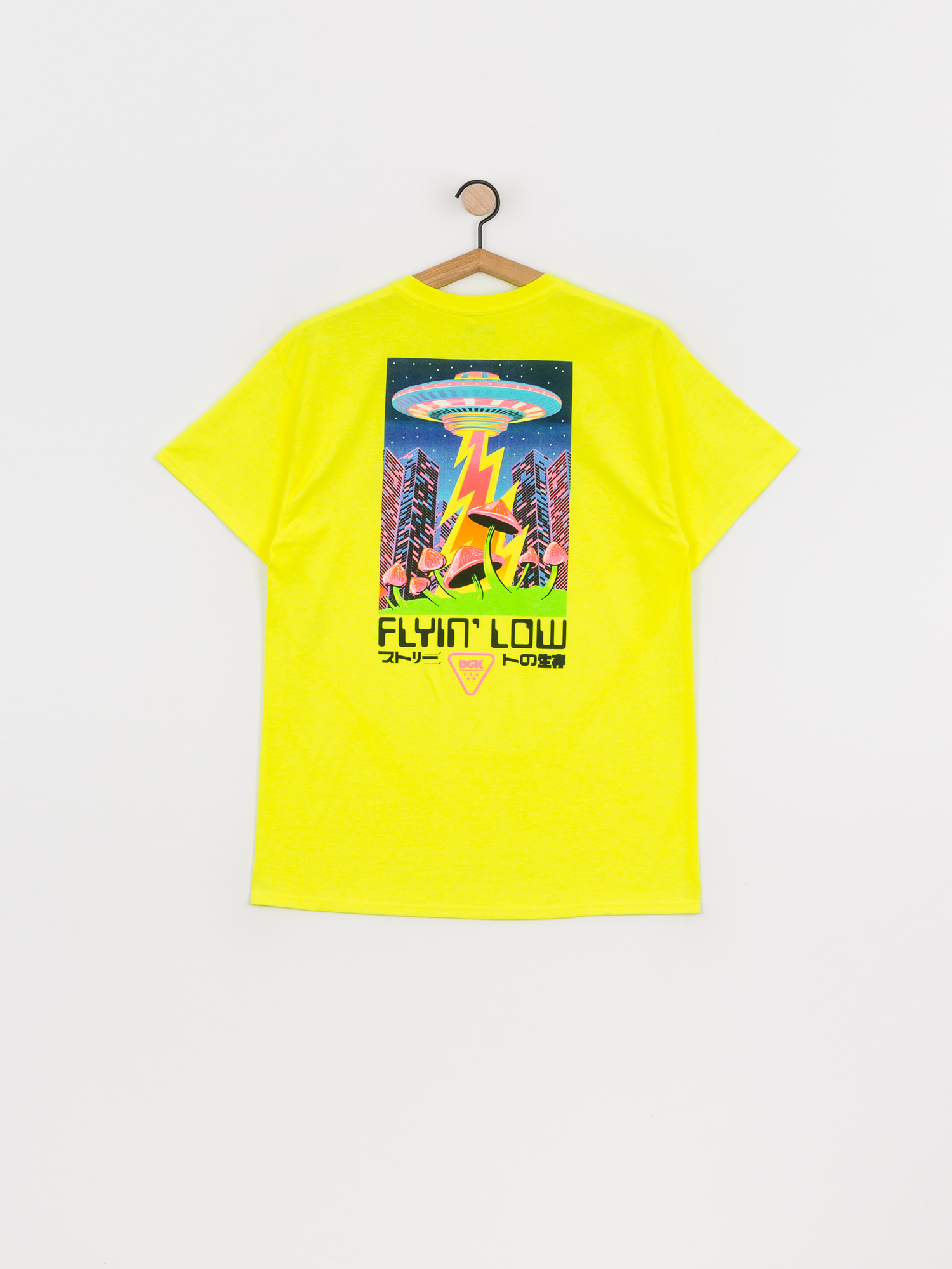 DGK Liquid City Ujjatlan felső (sefety green)