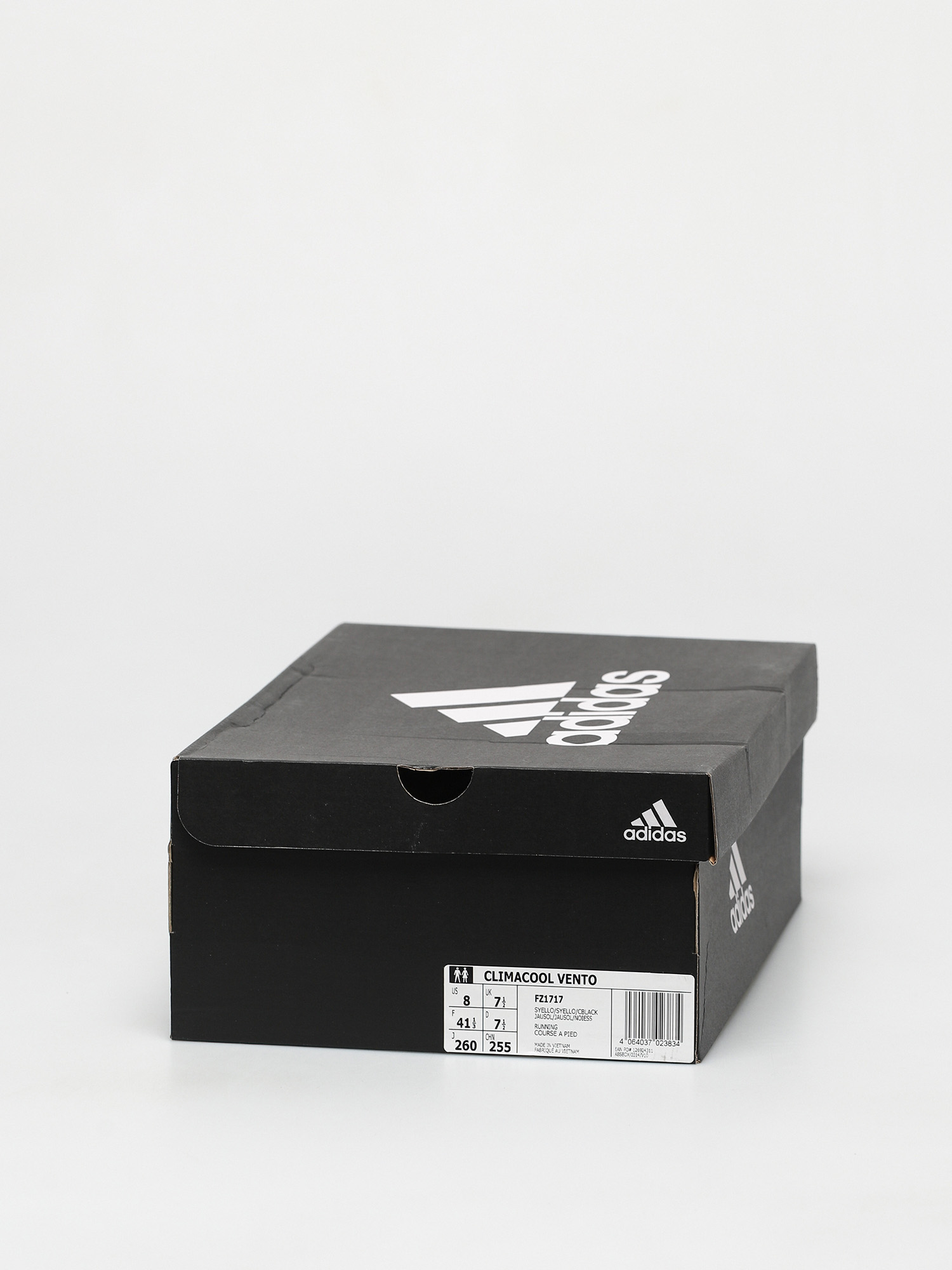 adidas Originals Climacool Vento Cipők (syello/syello/cblack)