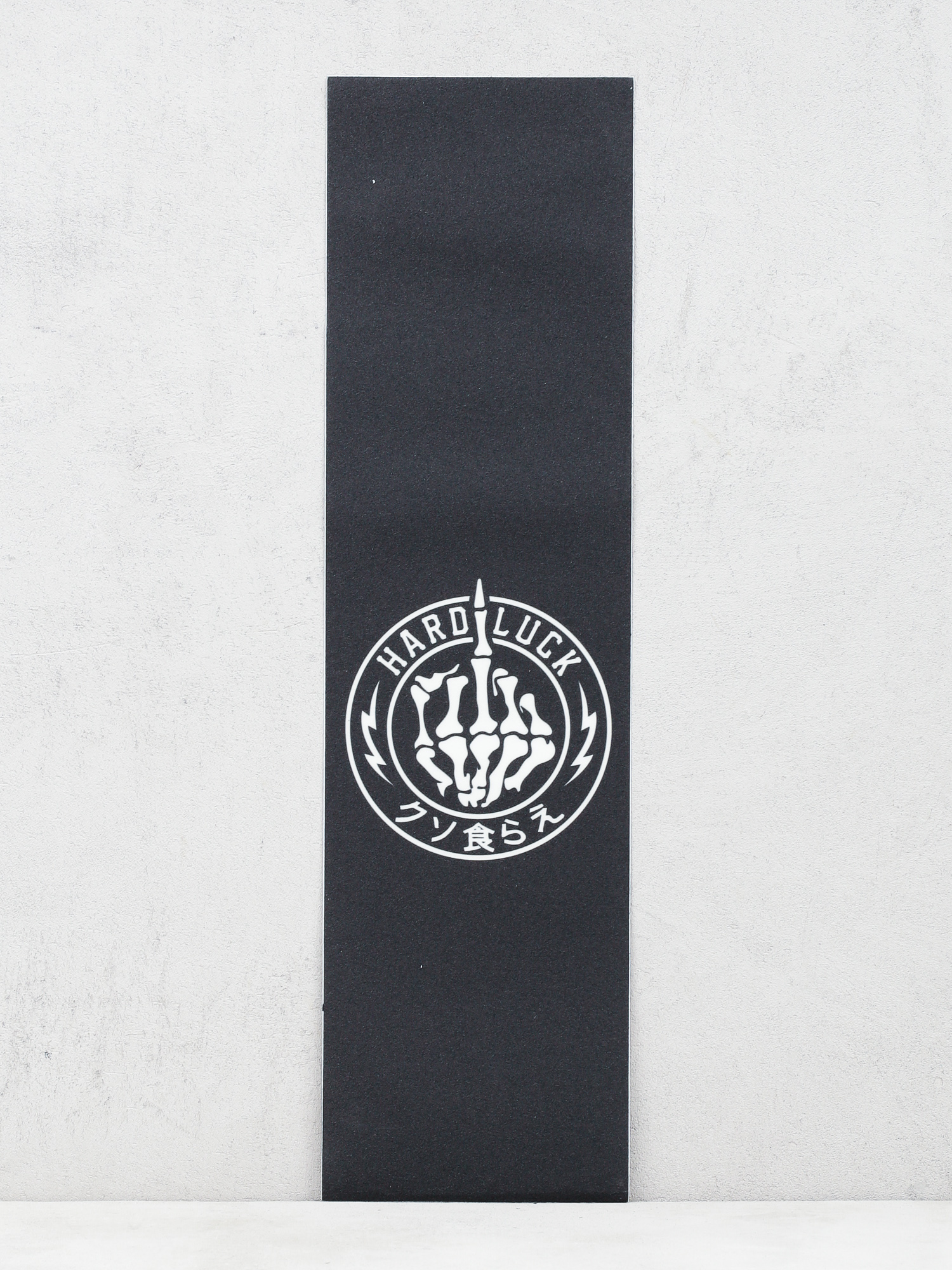 Hard Luck Smirgli Dedo (black)