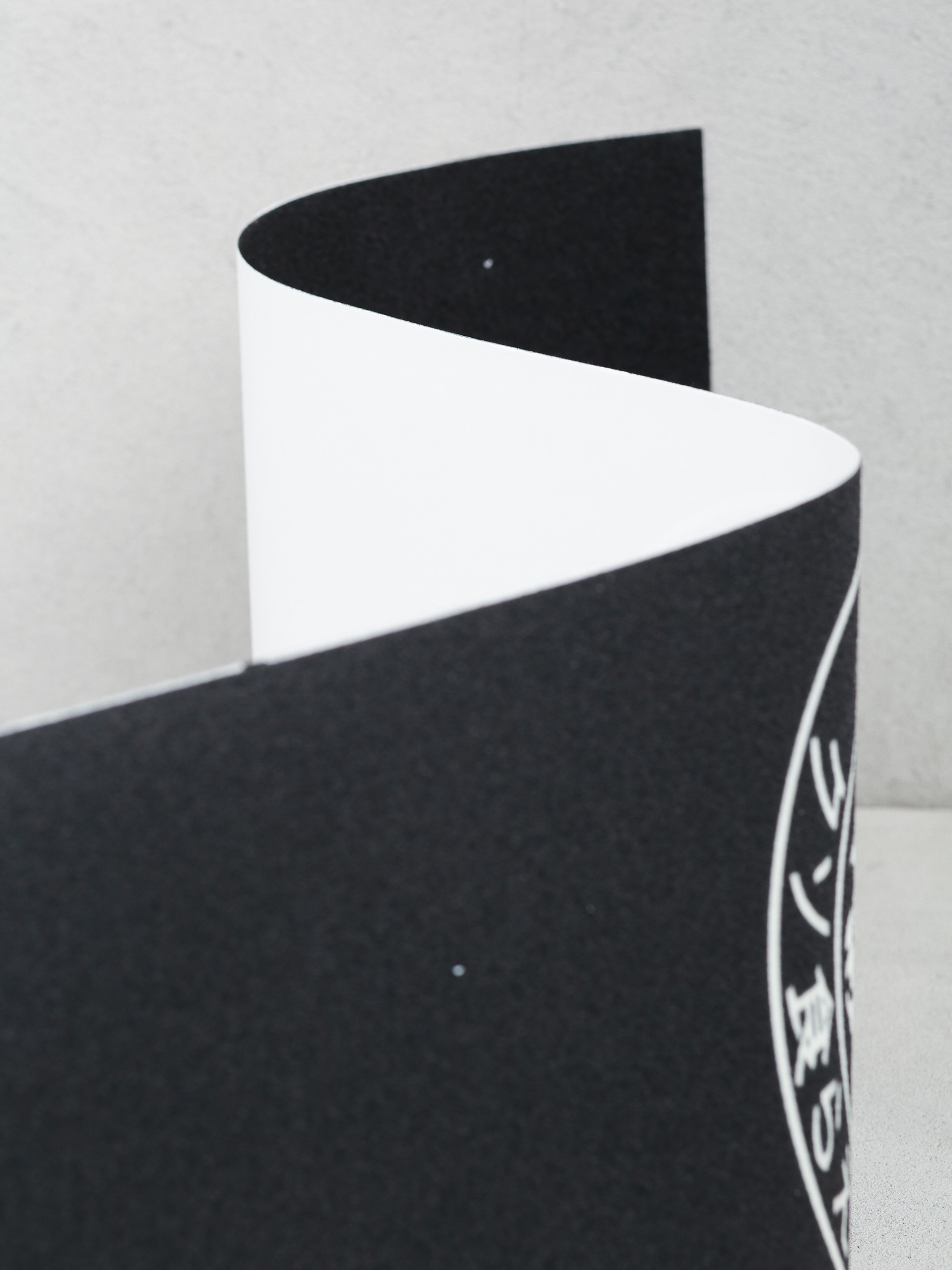 Hard Luck Smirgli Dedo (black)