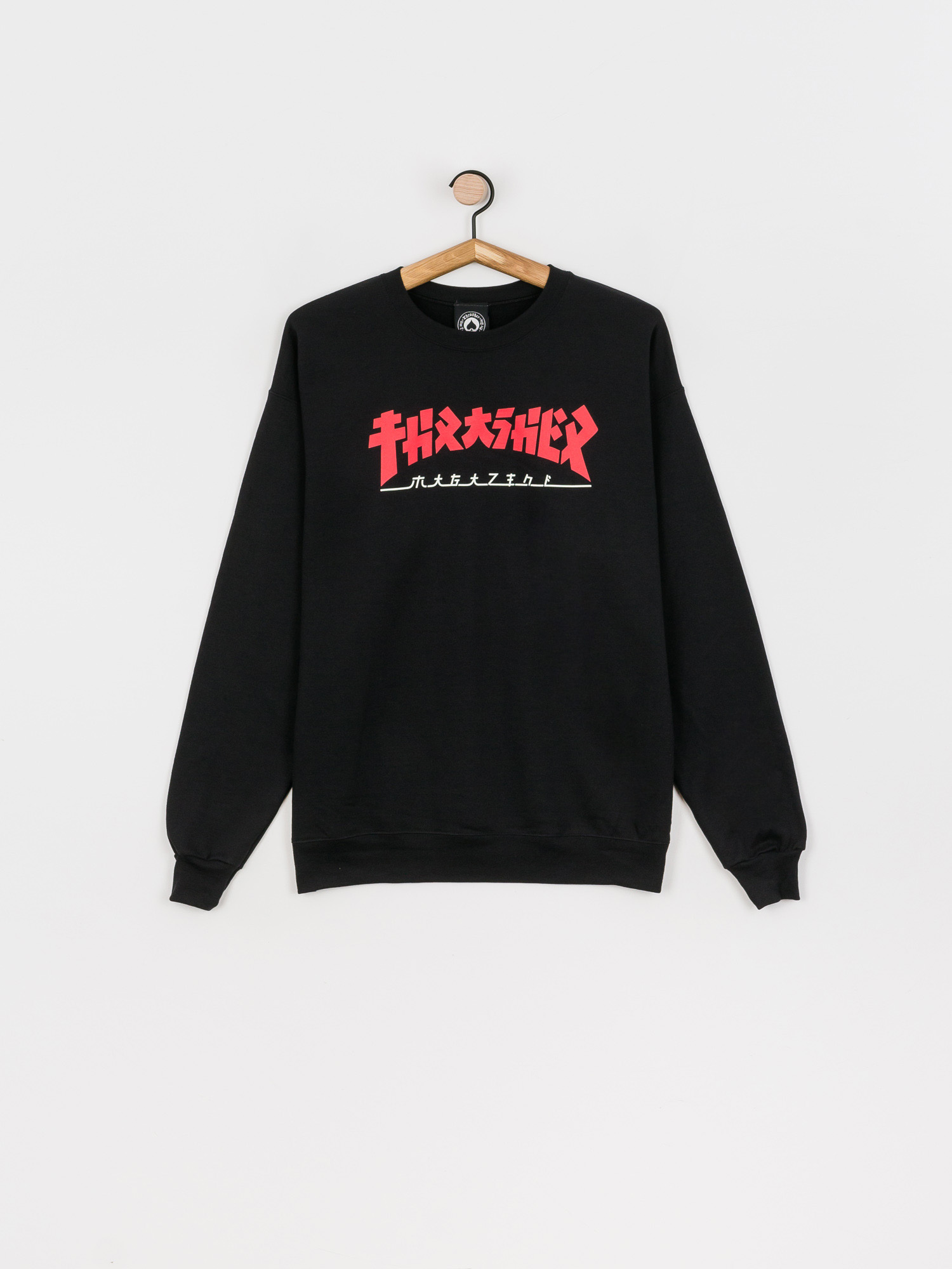 Thrasher Godzilla Crew Pulóver (black)