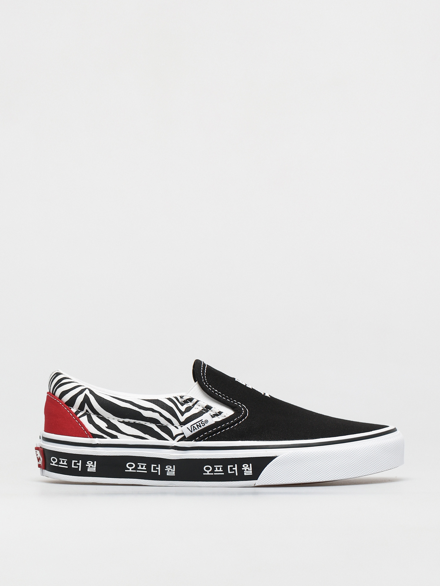 Vans Classic Slip On Cipők (koreantypgrphy/rcgrdtrbl)