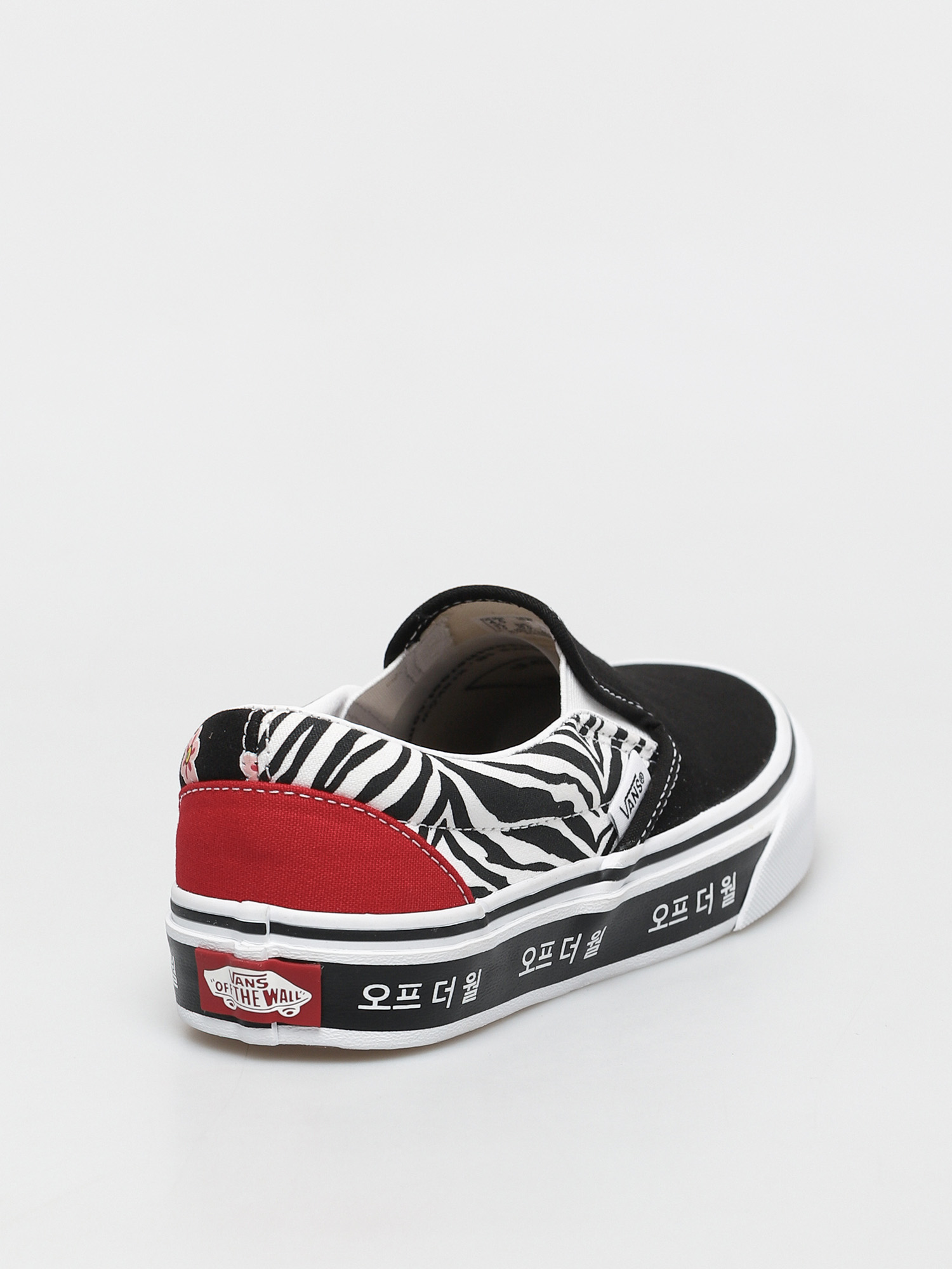 Vans Classic Slip On Cipők (koreantypgrphy/rcgrdtrbl)