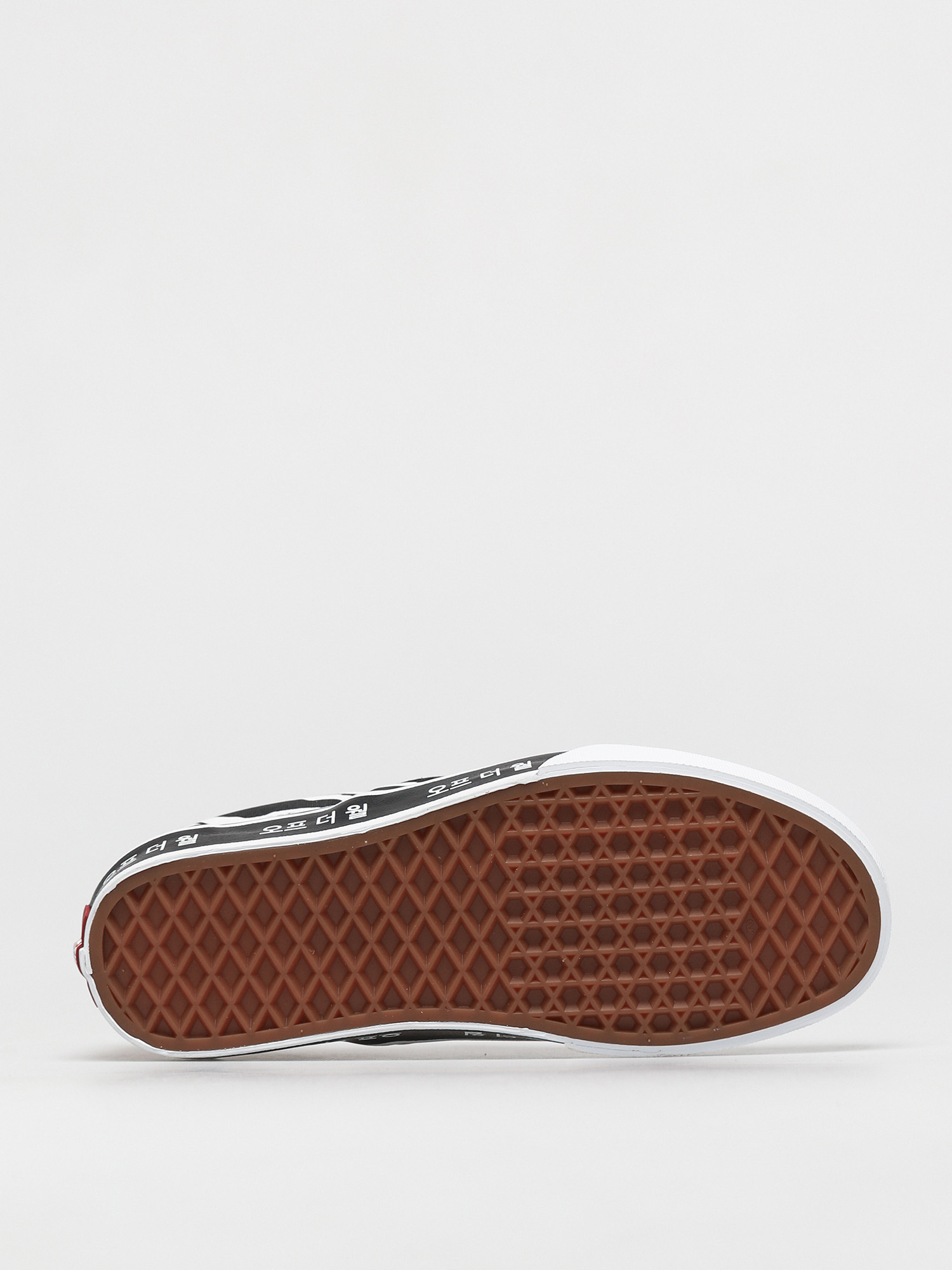 Vans Classic Slip On Cipők (koreantypgrphy/rcgrdtrbl)