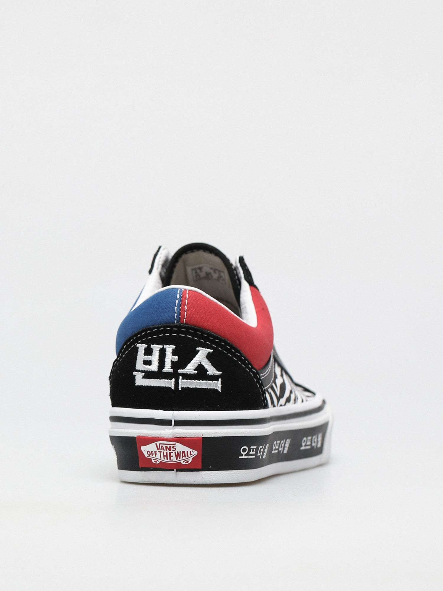 Vans Old Skool Cipők (koreantypgrphy/rcgrdtrbl)