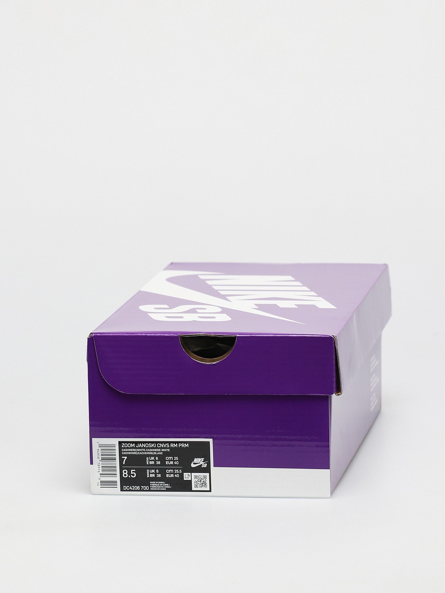 Nike SB Zoom Stefan Janoski Canvas RM Premium Cipők (cashmere/white cashmere white)