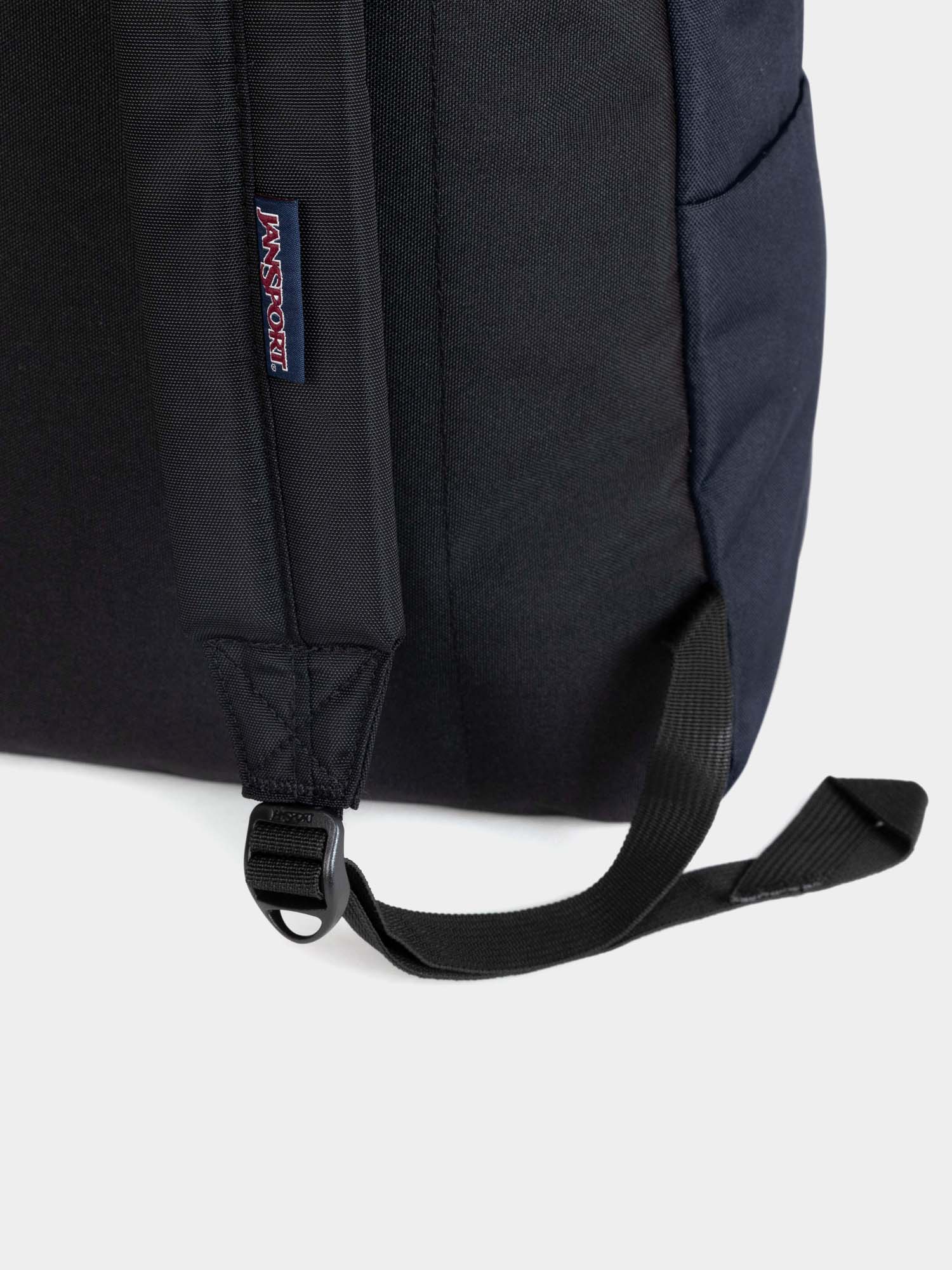 JanSport Superbreak One Hátizsák (navy)