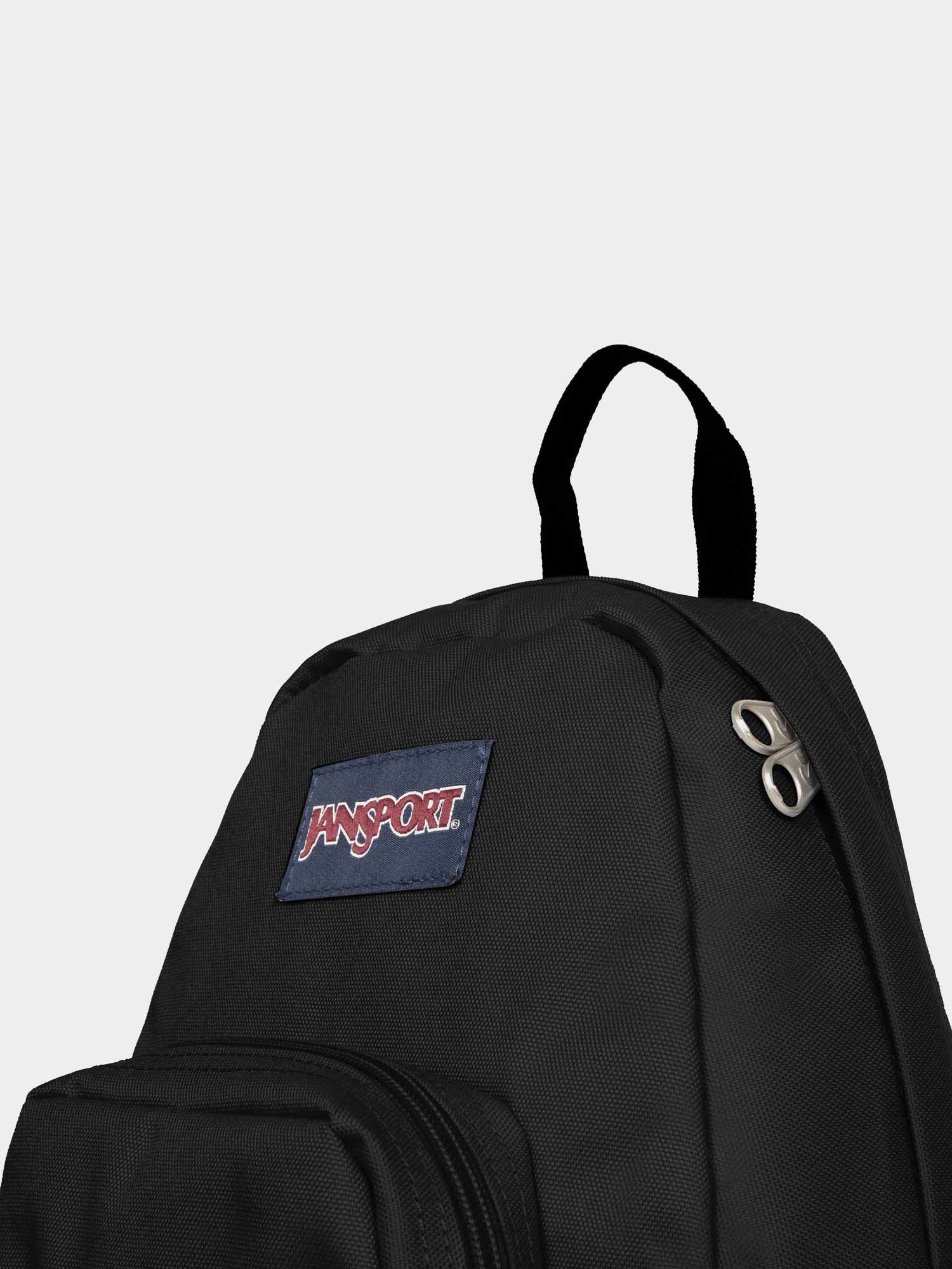 JanSport Half Pint Hátizsák (black)