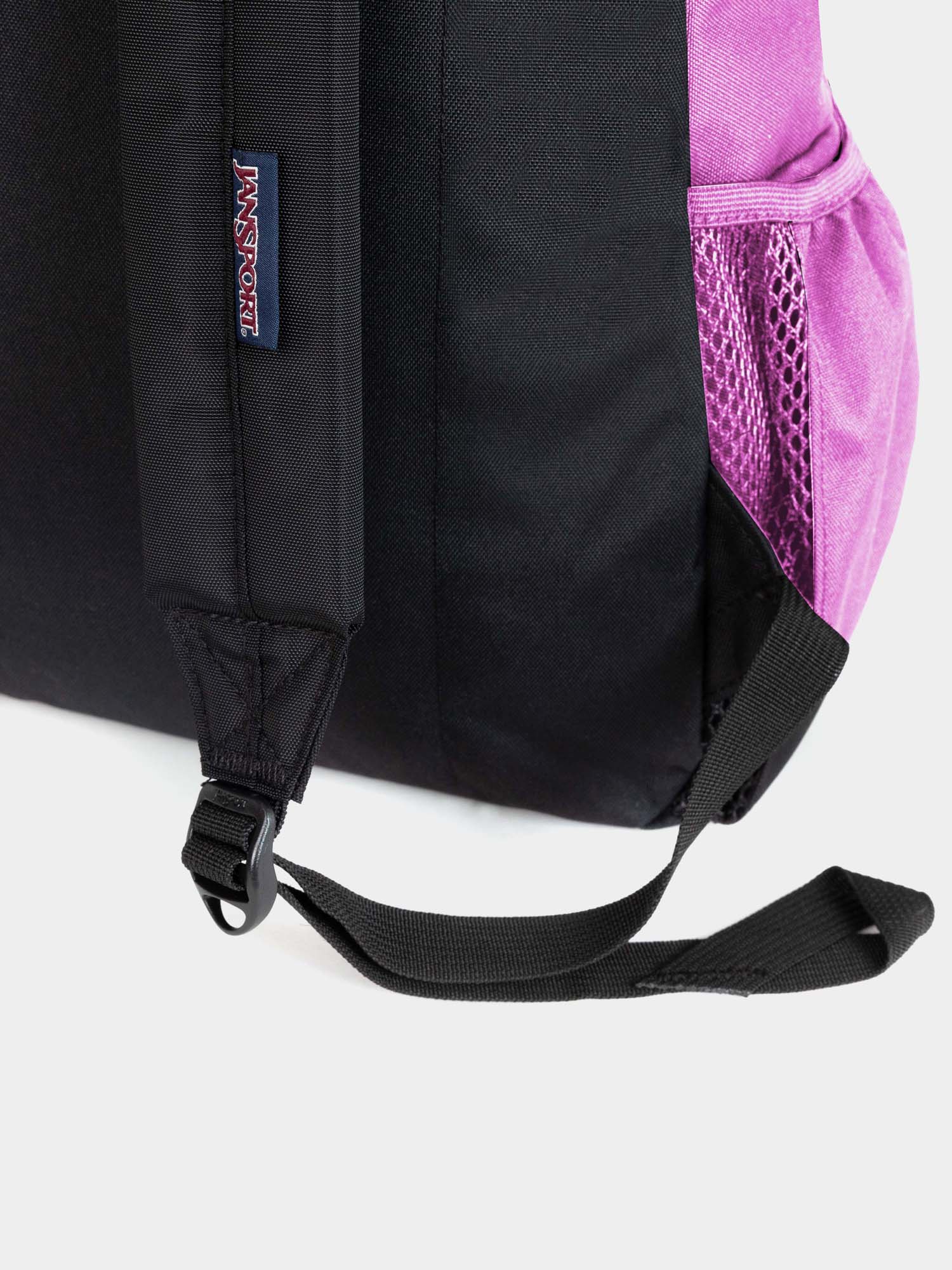 JanSport Cross Town Hátizsák (purple orchid)