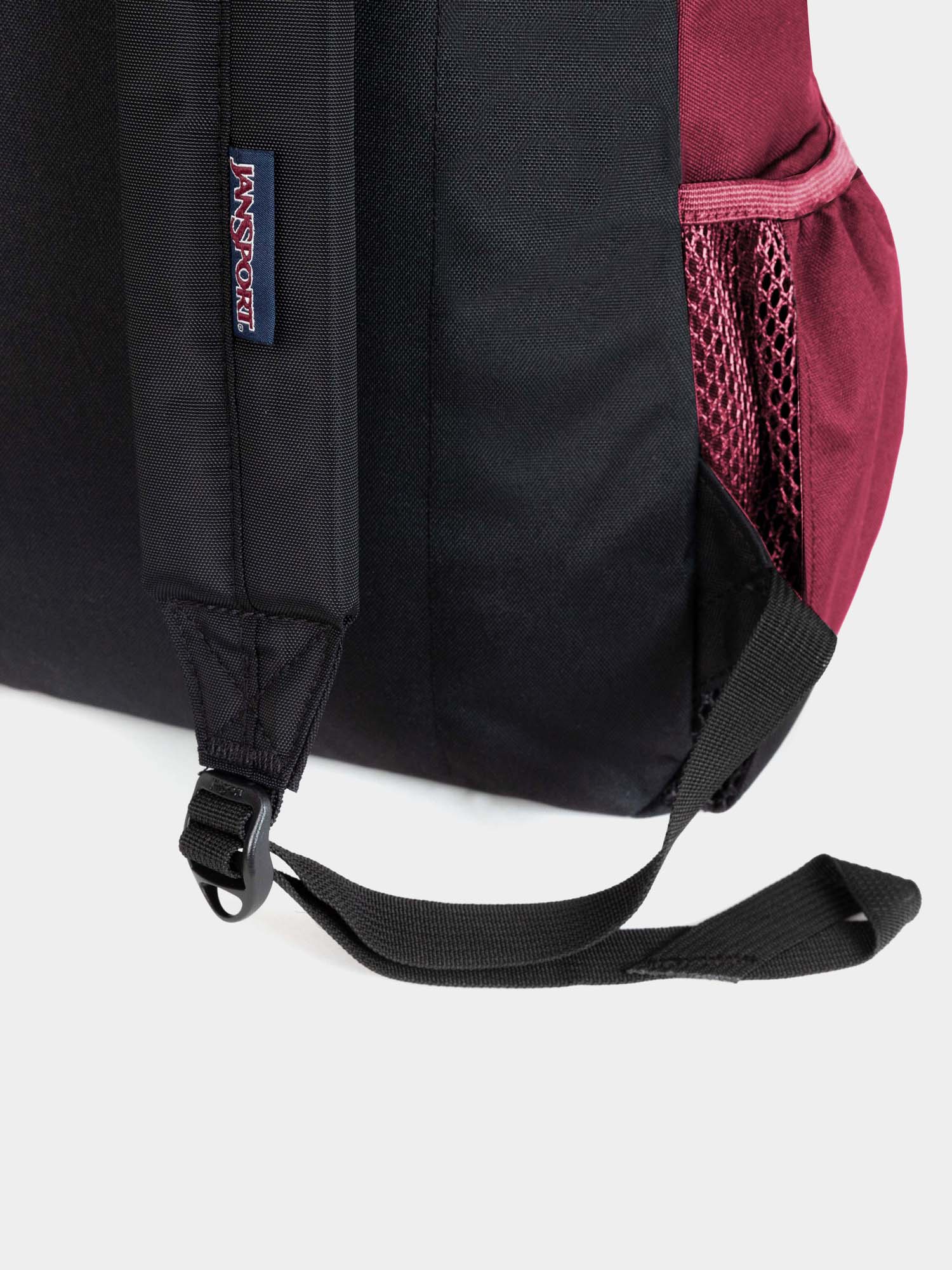 JanSport Cross Town Hátizsák (russet red)