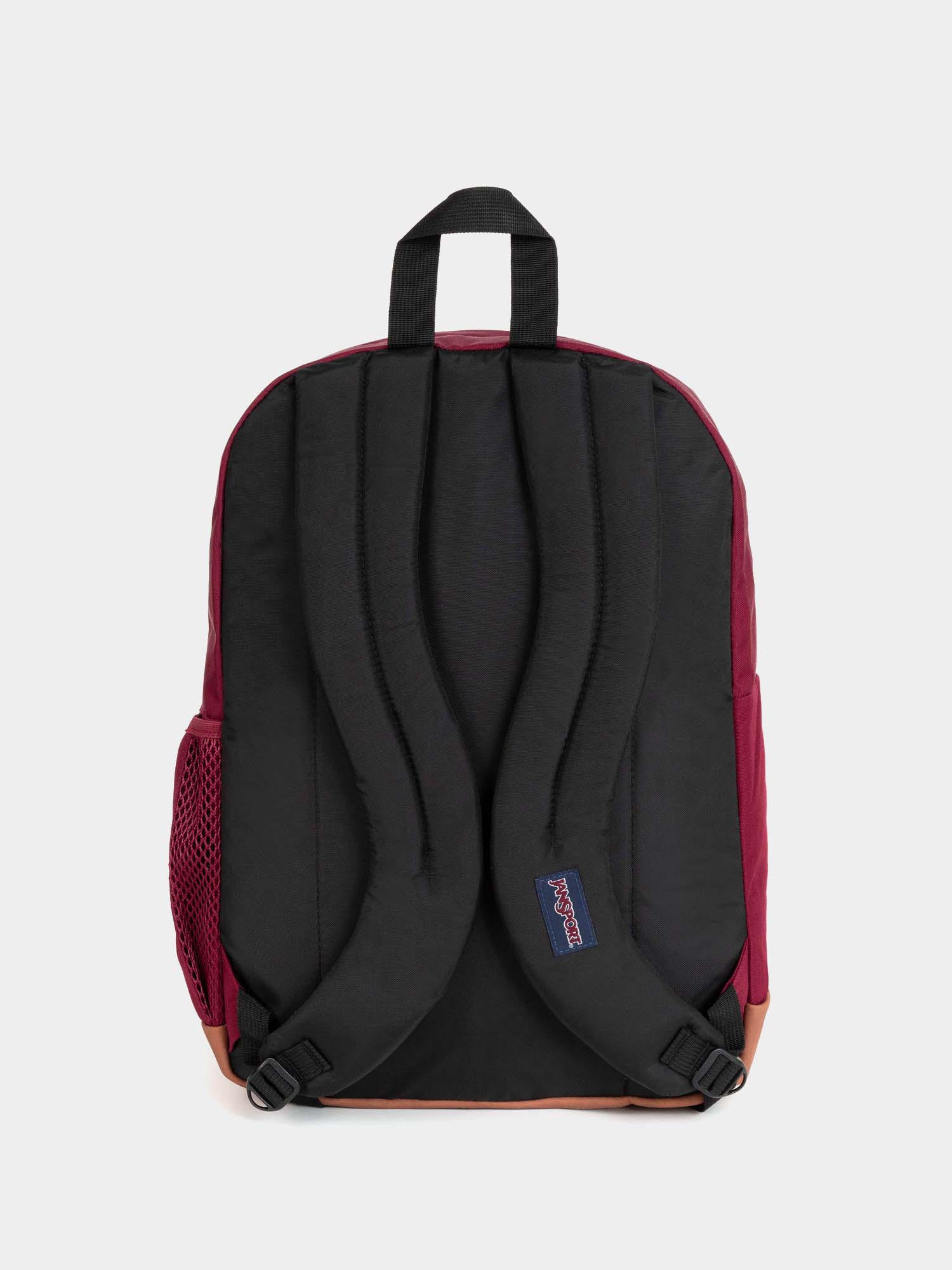 JanSport Cool Student Hátizsák (russet red)