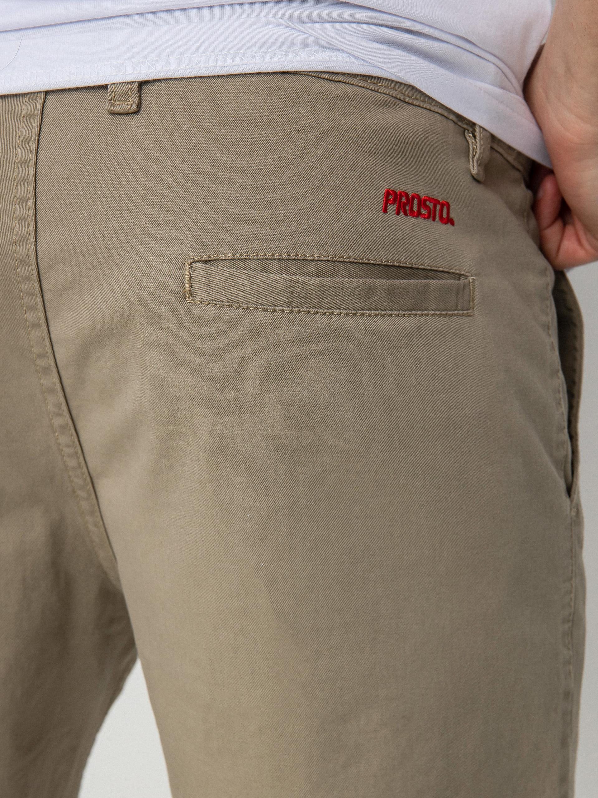 Prosto Gump Rövidnadrág (beige)