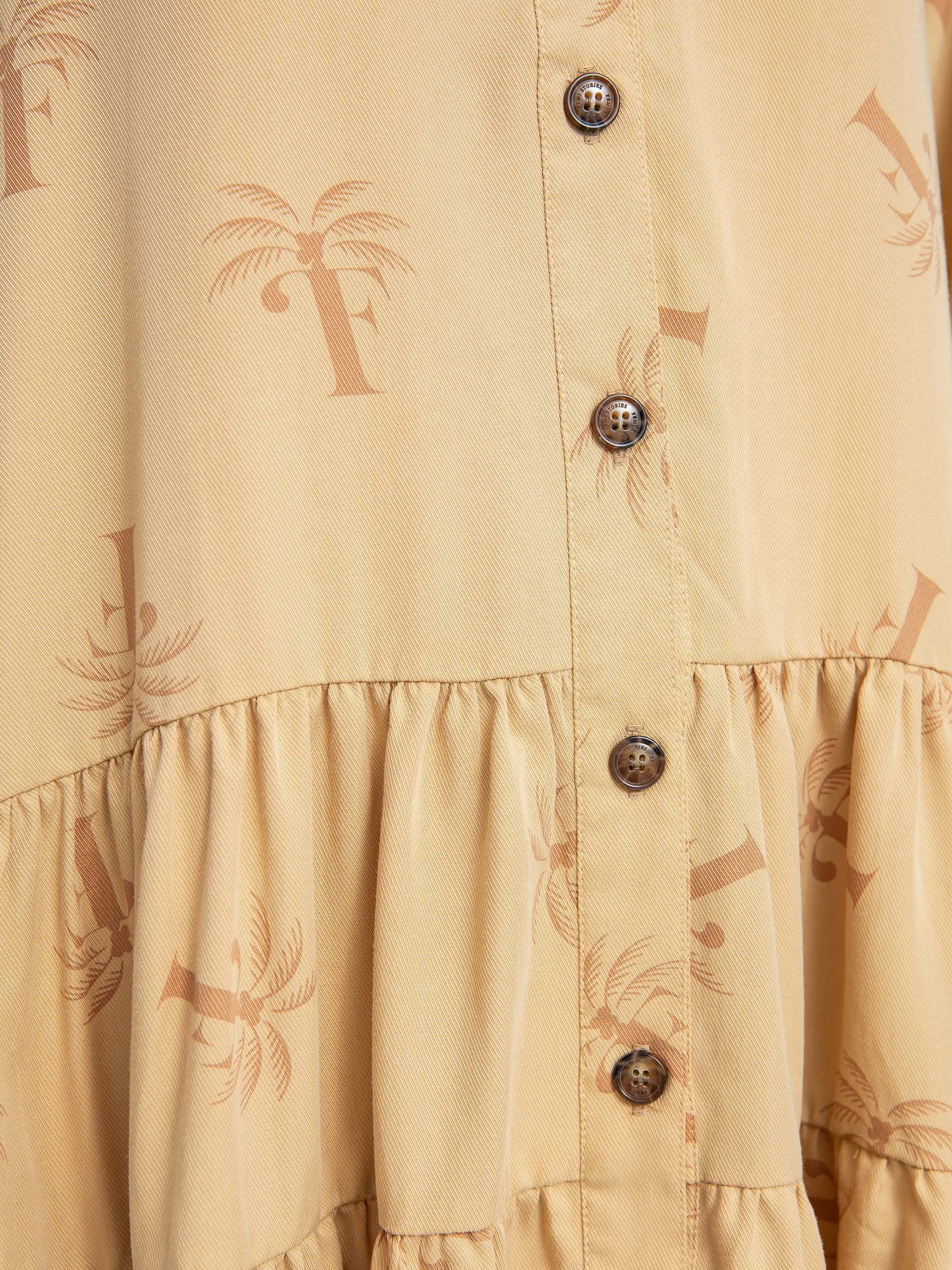 Femi Stories Cana Ruha Wmn (pots)