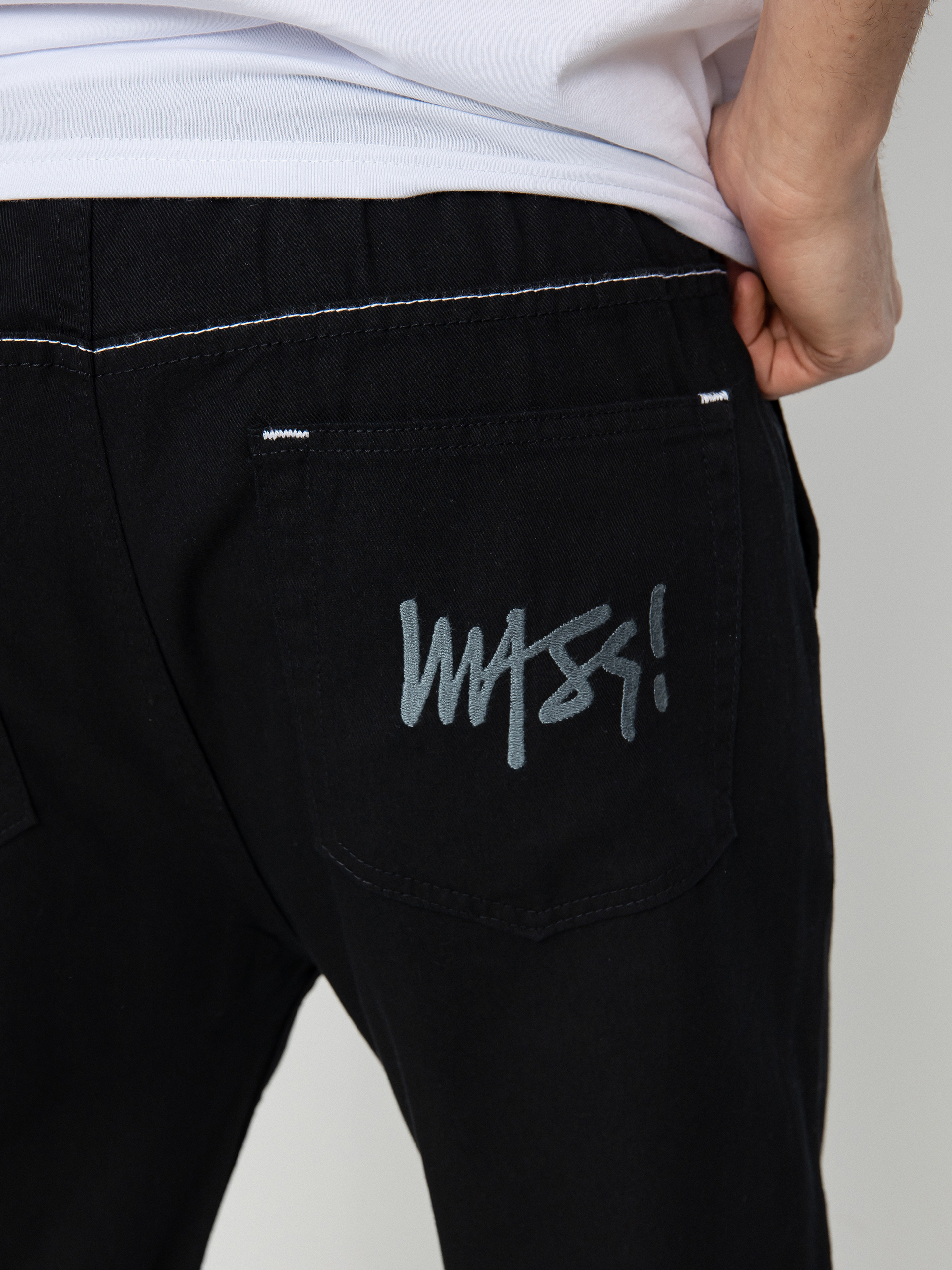 MassDnm Signature Joggers Kisnadrág (black)