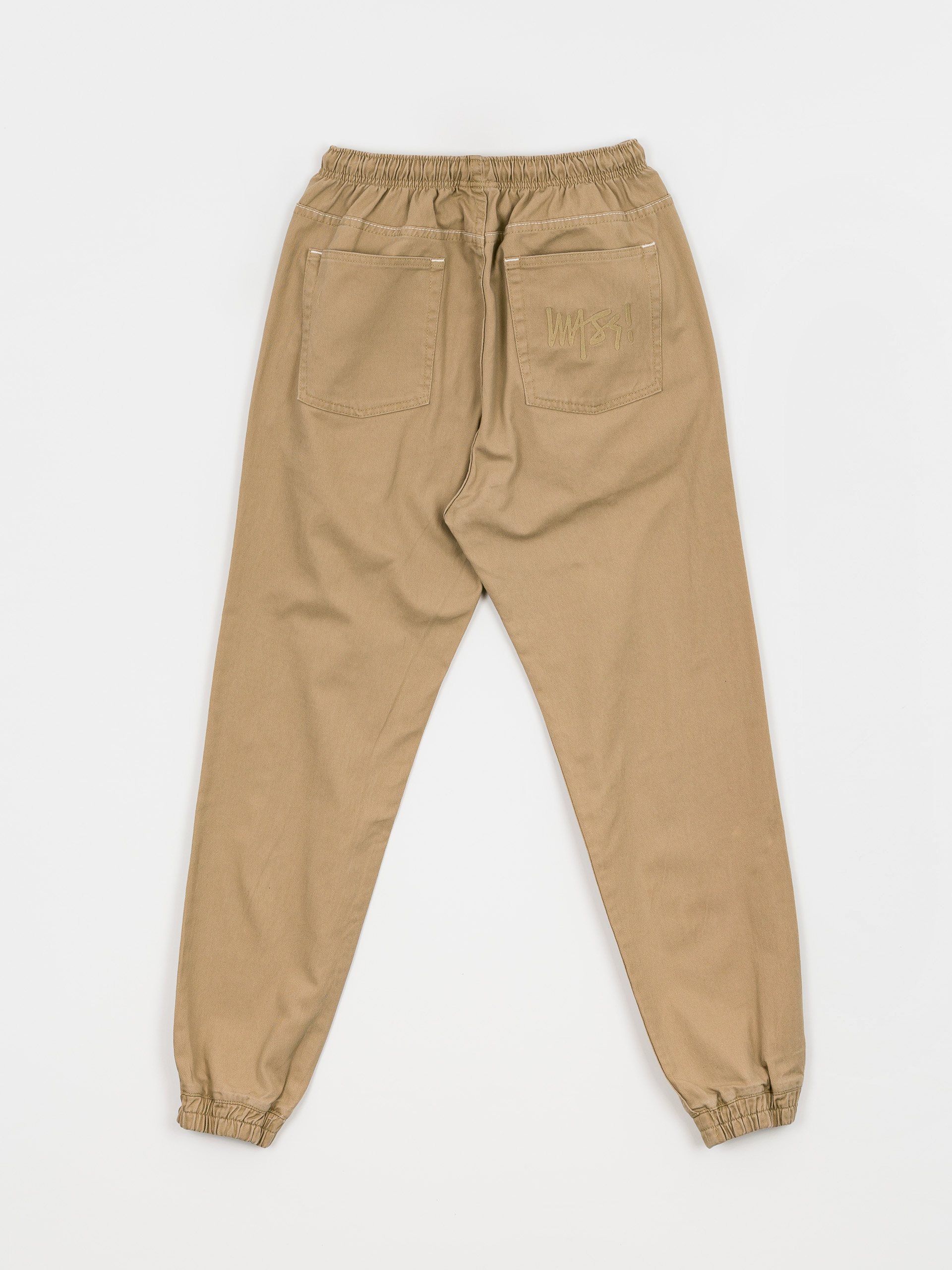 MassDnm Signature Joggers Sneaker Fit Kisnadrág (beige)
