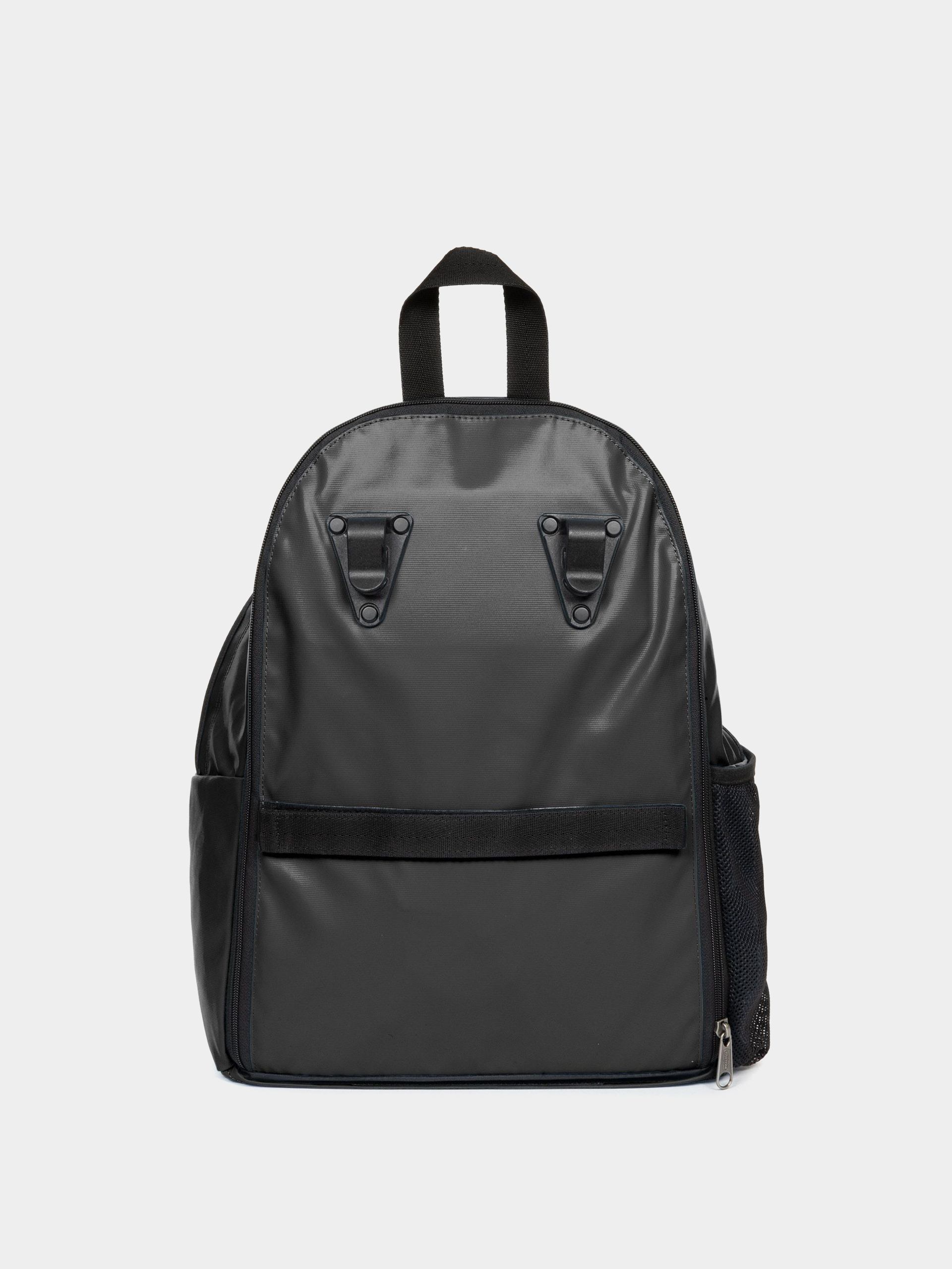 Eastpak Zippl R Bike Hátizsák (tarp black)