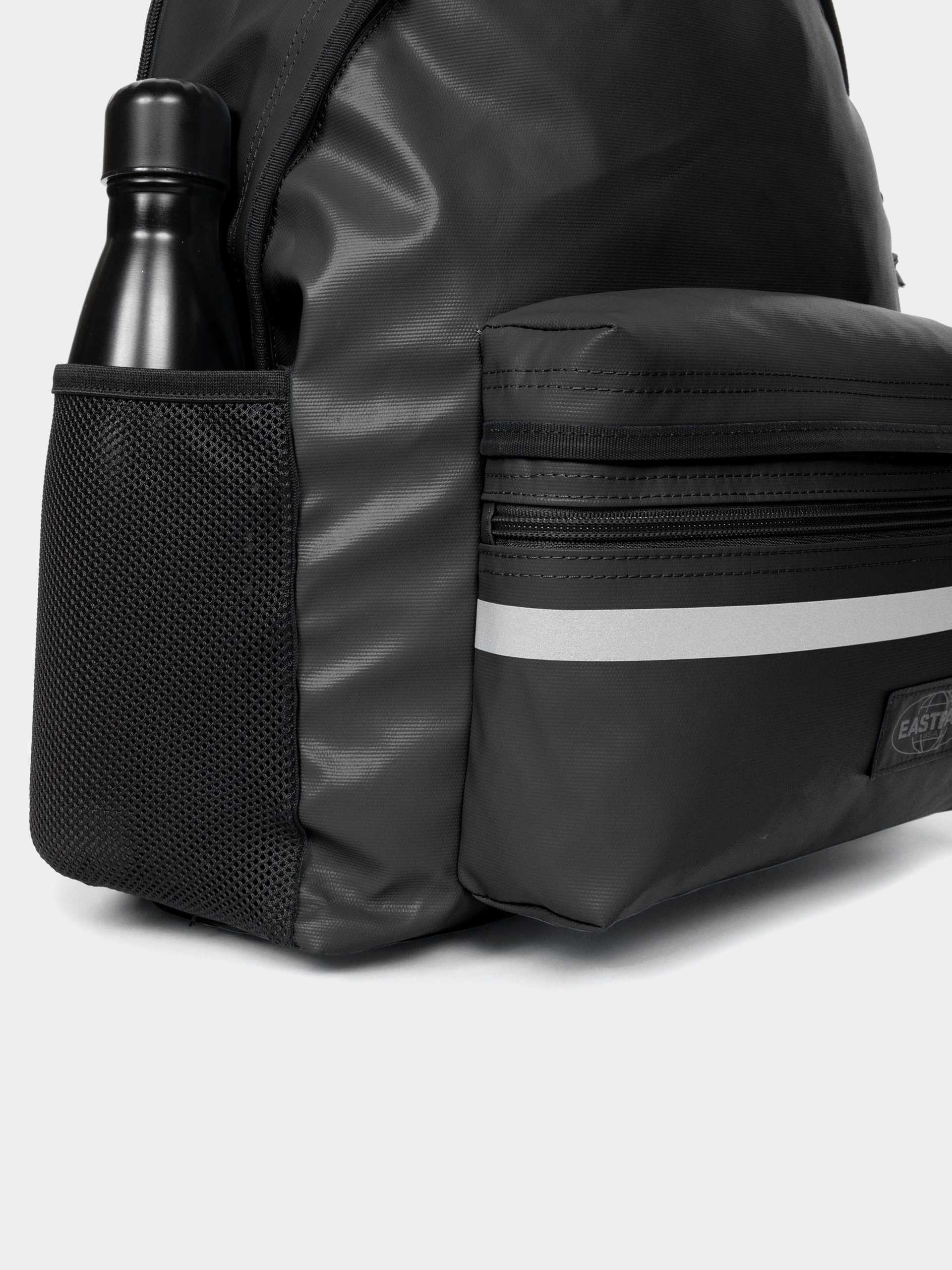 Eastpak Zippl R Bike Hátizsák (tarp black)