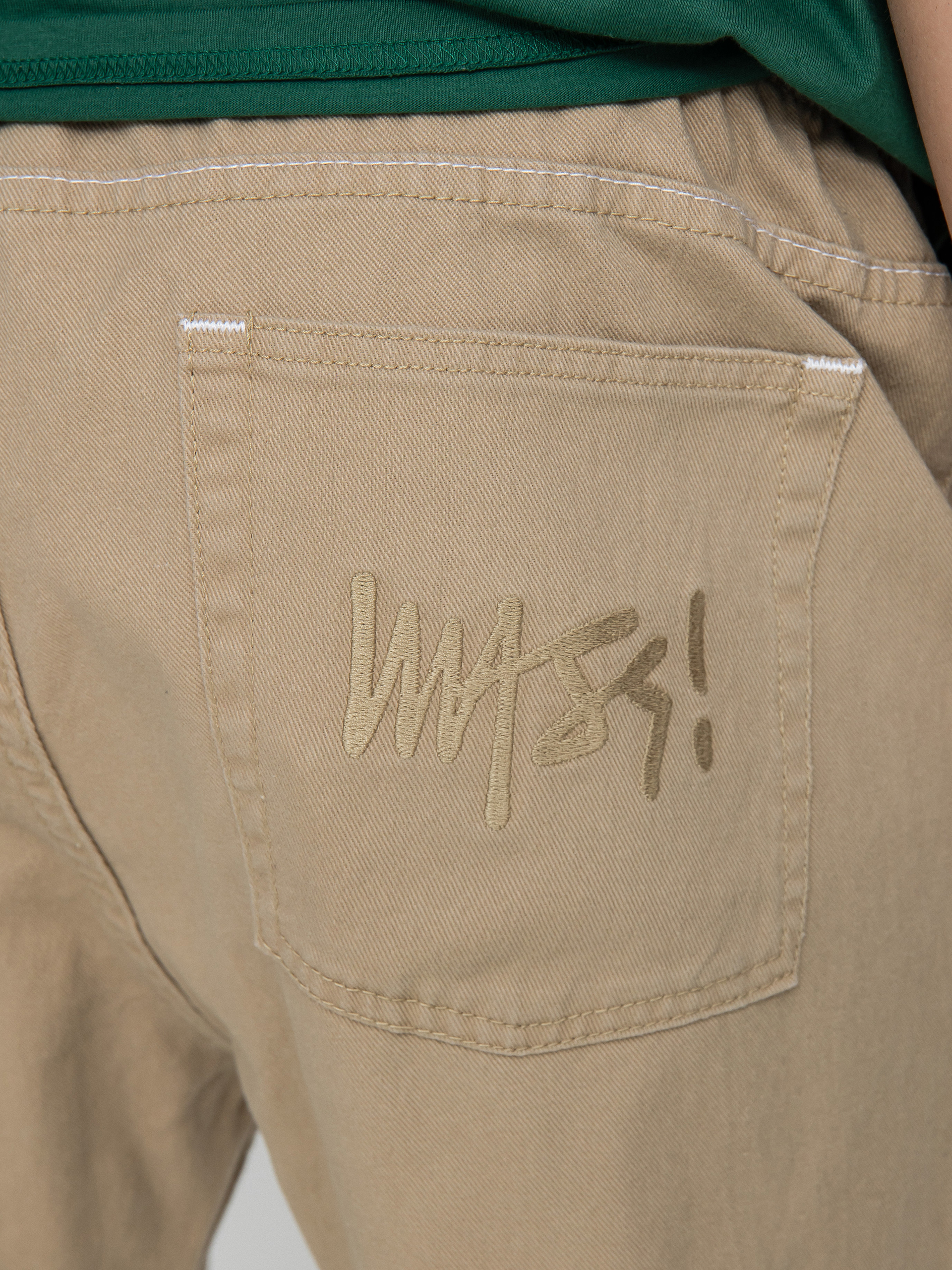 MassDnm Signature Joggers Sneaker Fit Kisnadrág (beige)