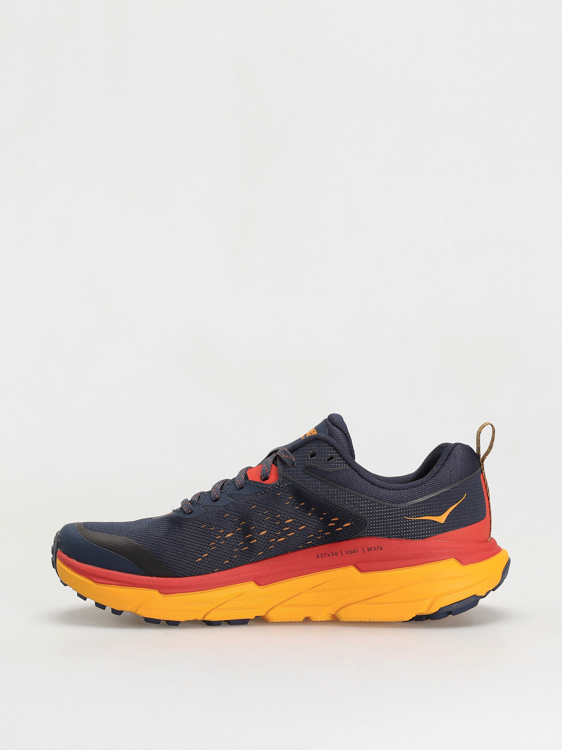 Hoka One One Challenger ATR 6 Cipők (outre space/radiant yellow)
