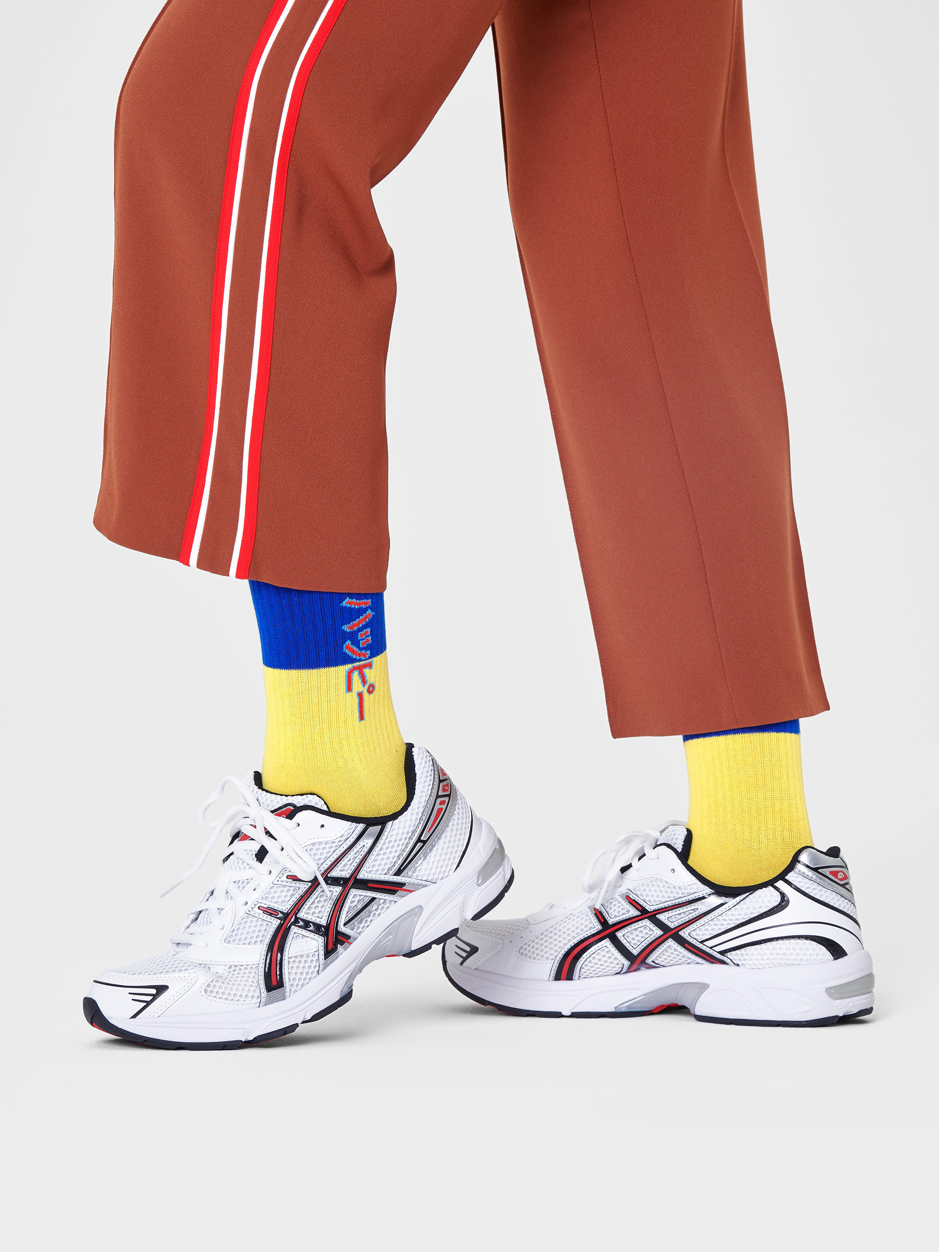 Happy Socks Happy Neo Zokni (multi)