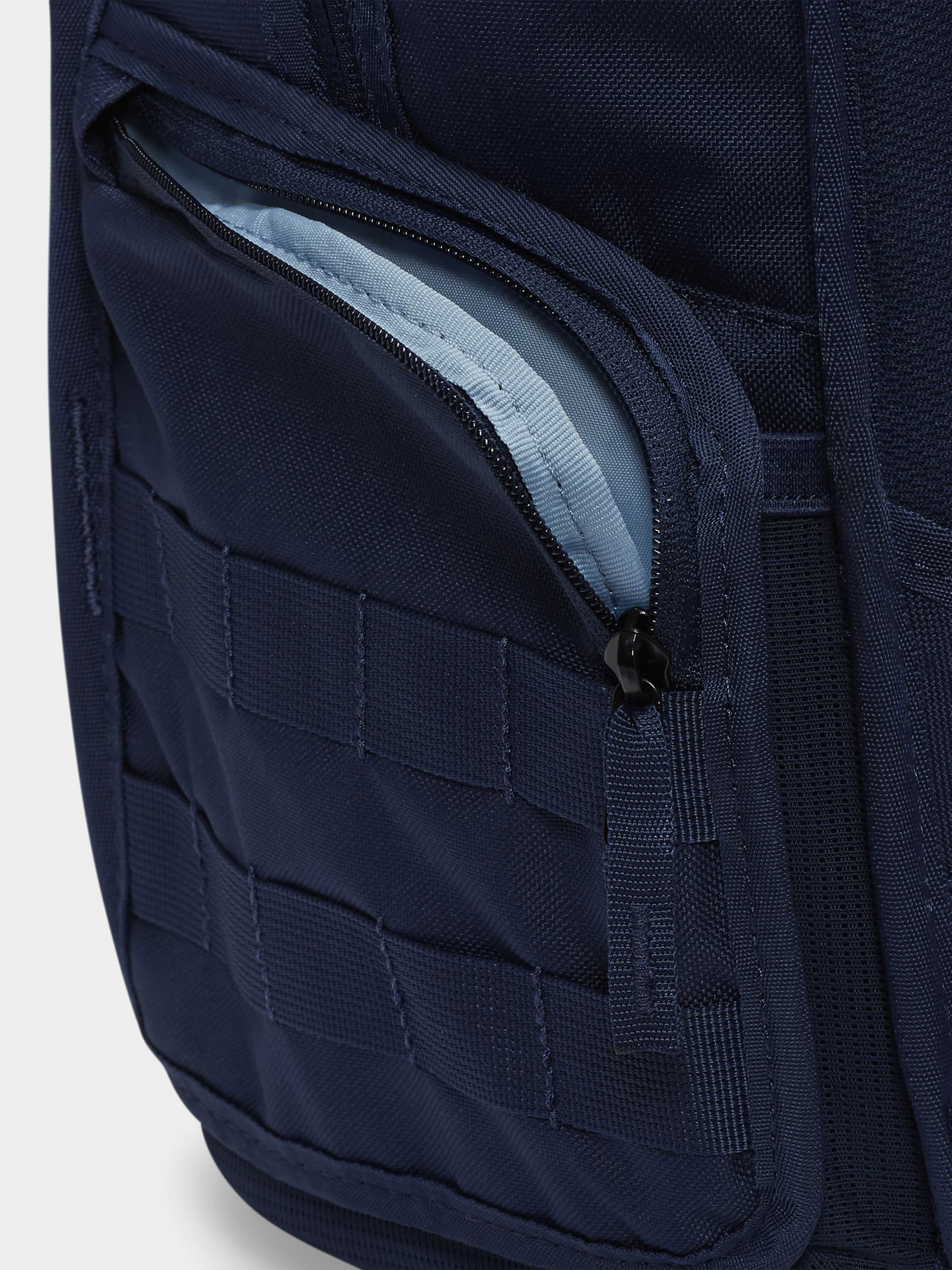 Nike SB RPM Hátizsák (midnight navy/worn blue/worn blue)