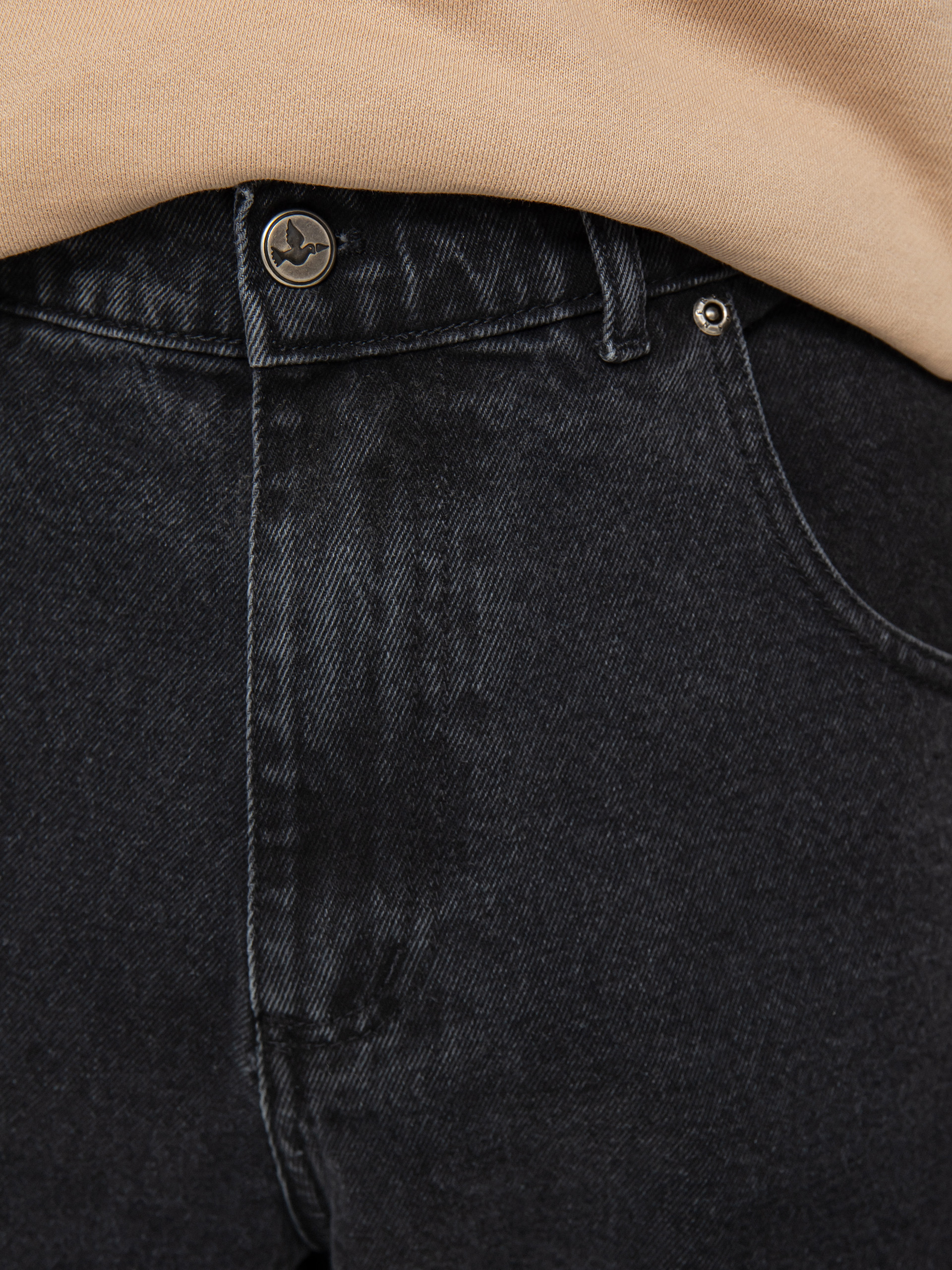 Nervous Baggy Kisnadrág (denim black)