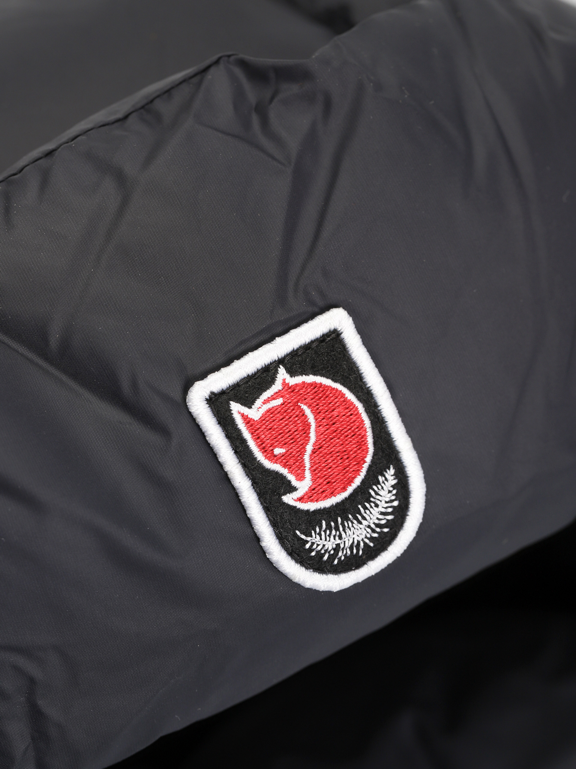 Fjallraven Expedition Down Heater Sapka (black)