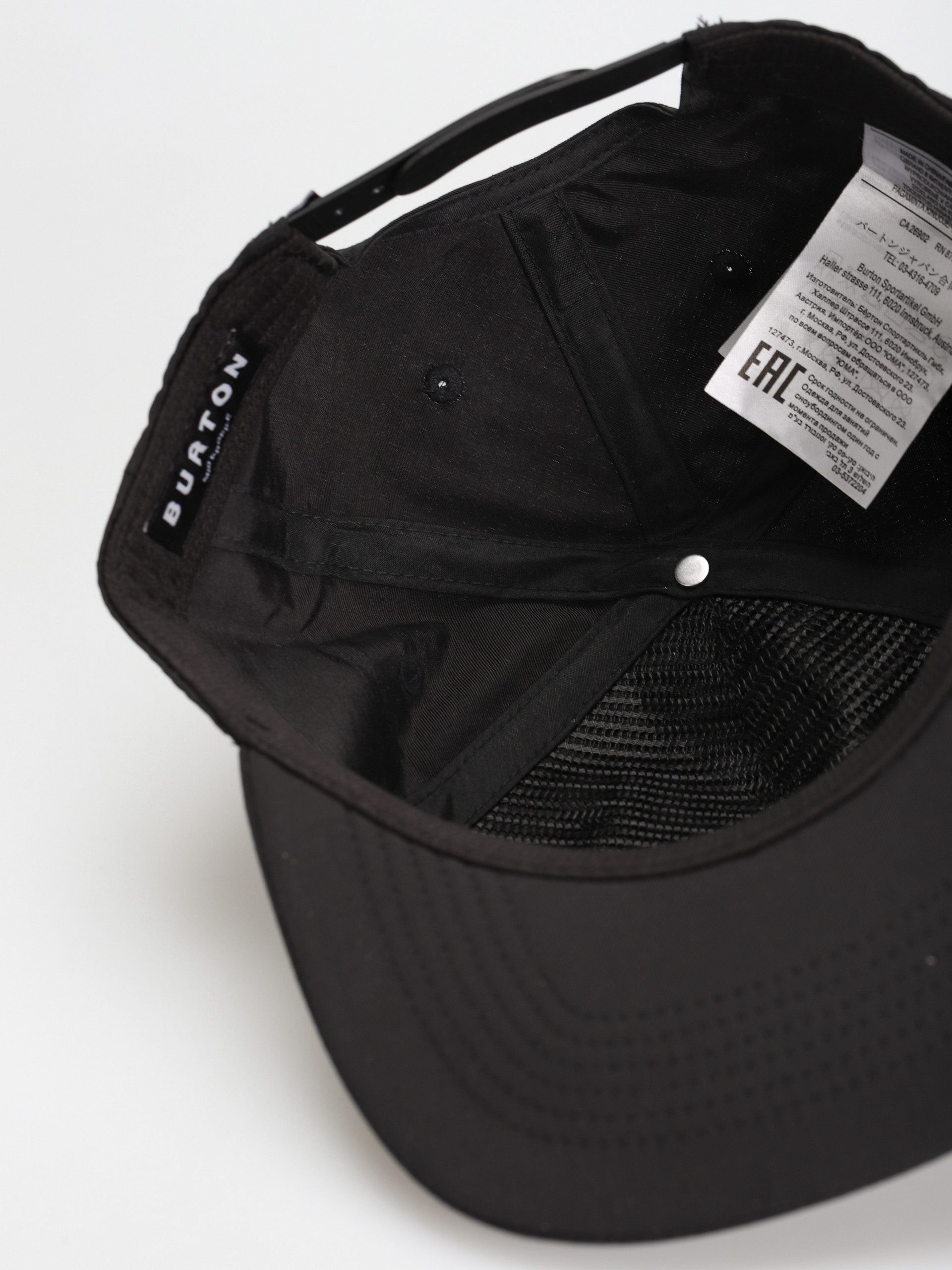 Burton Mallet Baseball sapka (true black)