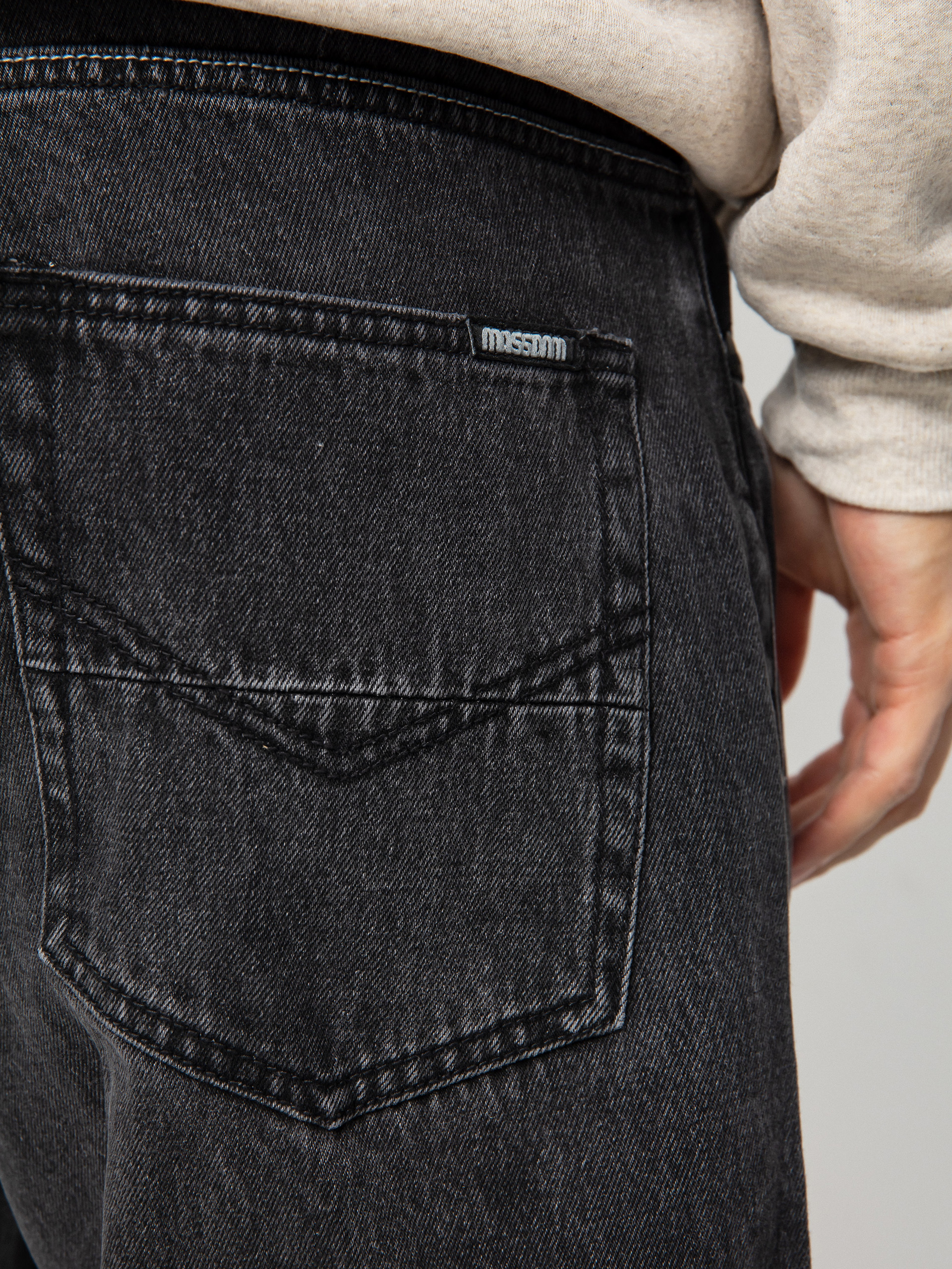 MassDnm Slang Jeans Baggy Fit Kisnadrág (black washed)