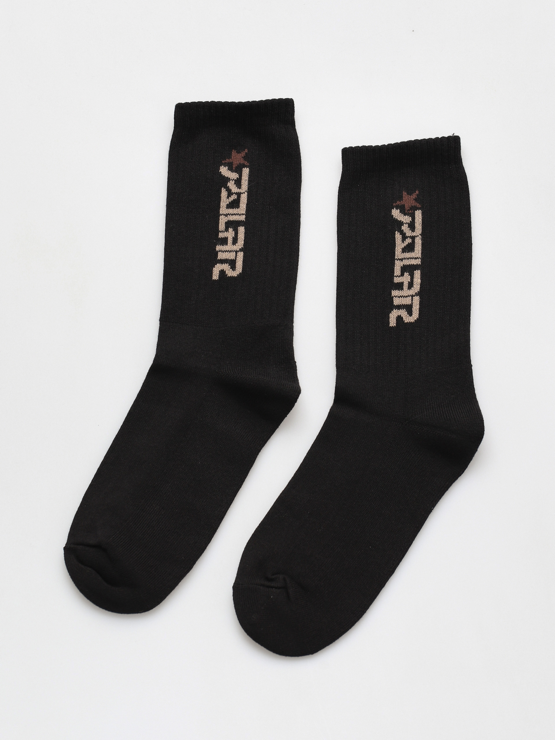 Polar Skate Star Zokni (black/brown)