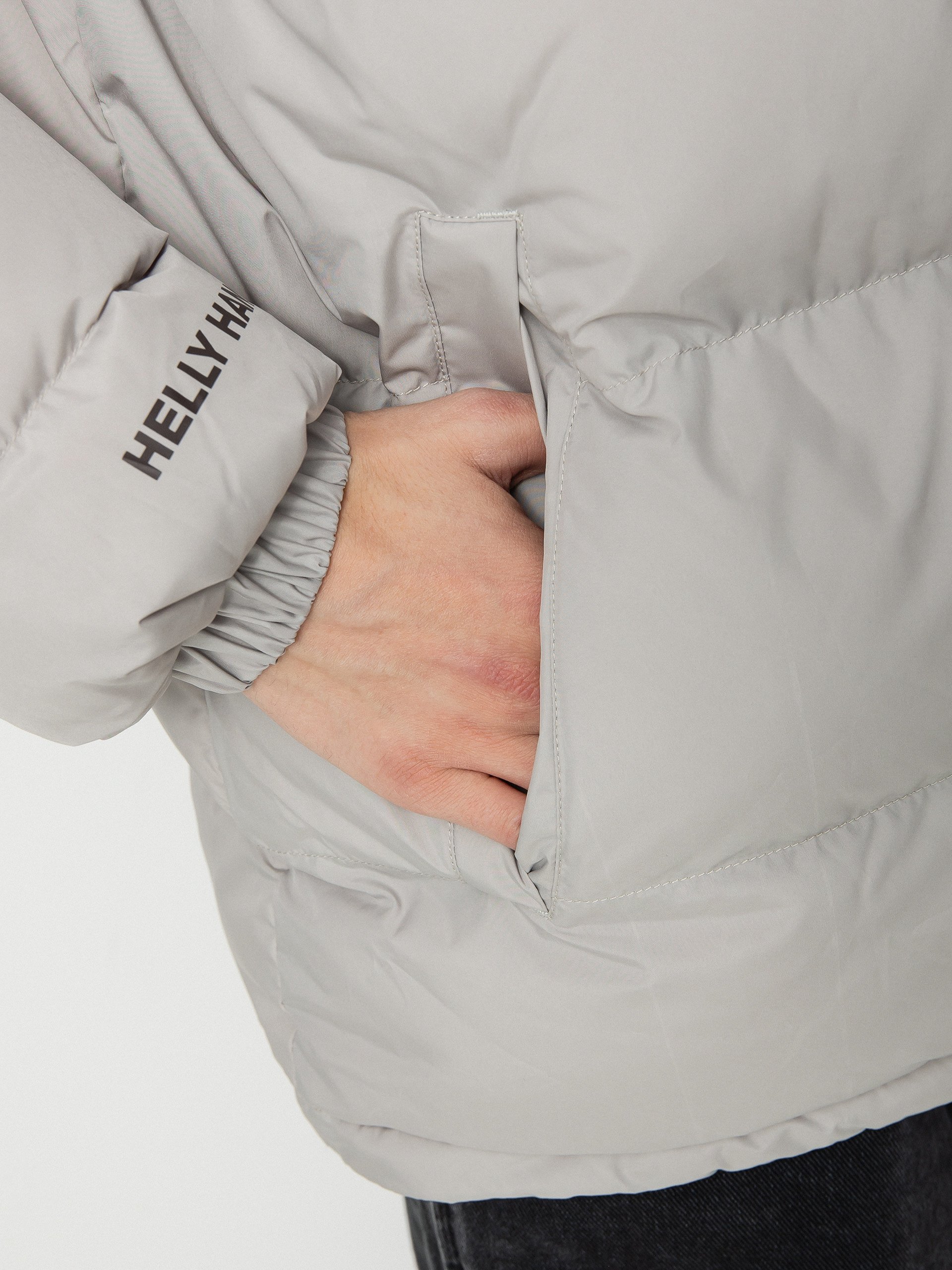 Helly Hansen Urban Reversible Dzseki (mellow grey)