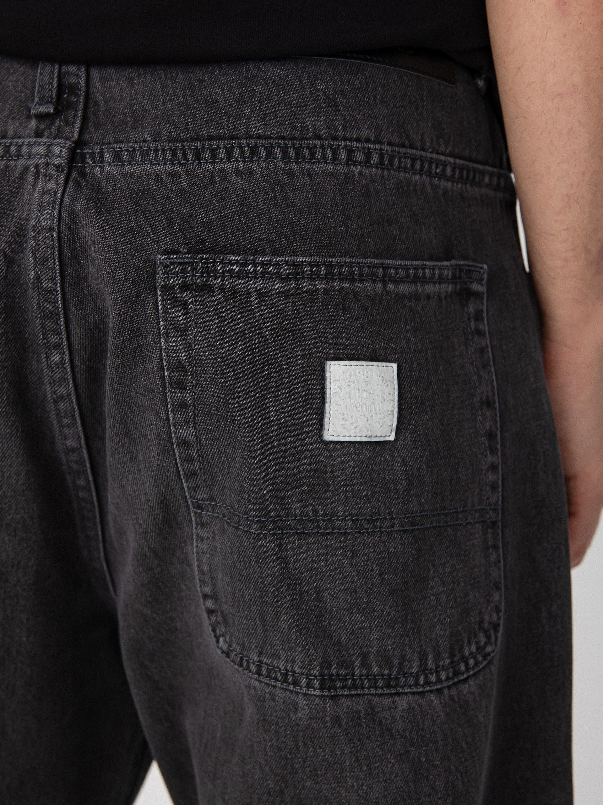 MassDnm Craft Jeans Baggy Fit Kisnadrág (black washed)