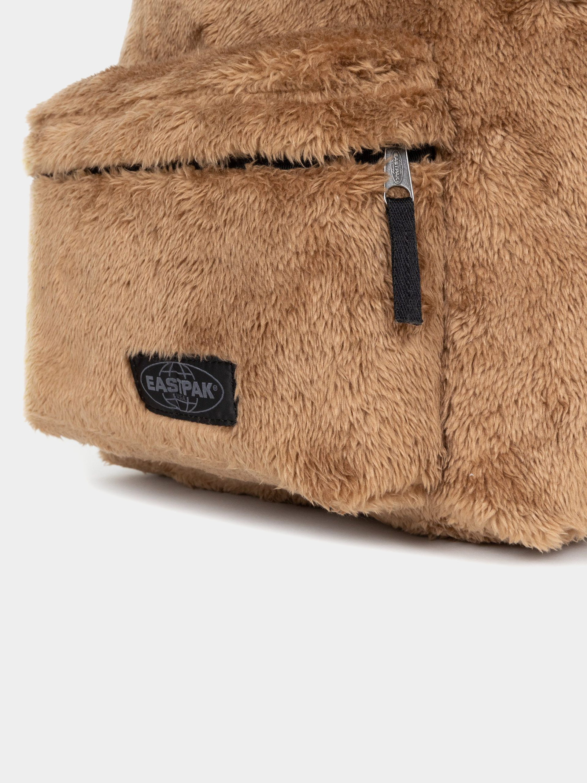 Eastpak Padded Pak R Hátizsák (fuzzy brown)