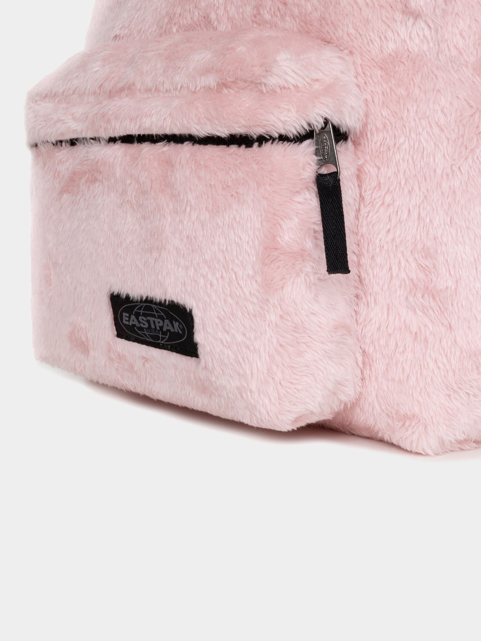 Eastpak Padded Pak R Hátizsák (fuzzy pink)
