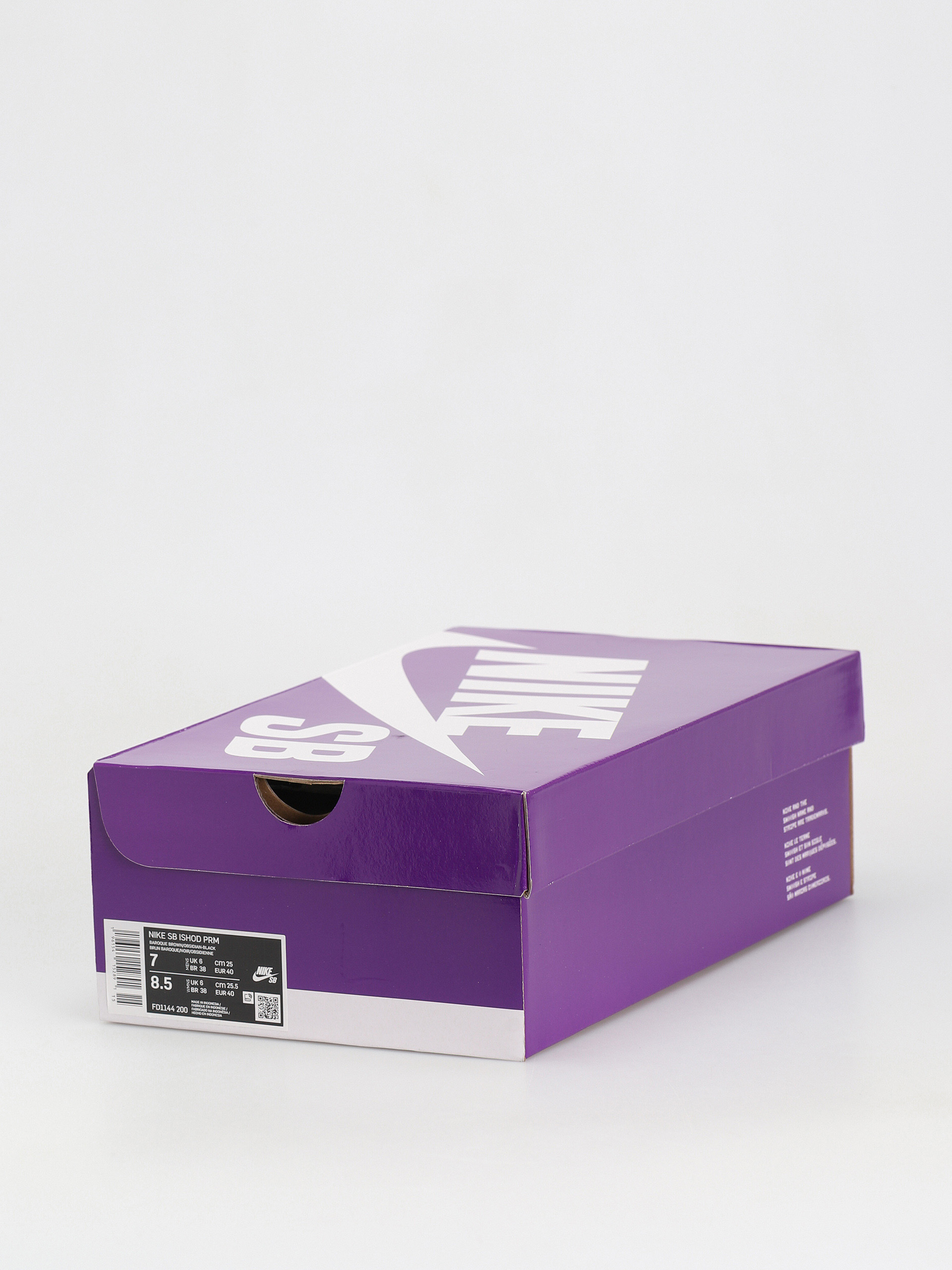 Nike SB Ishod PRM Cipők (baroque brown/obsidian black)