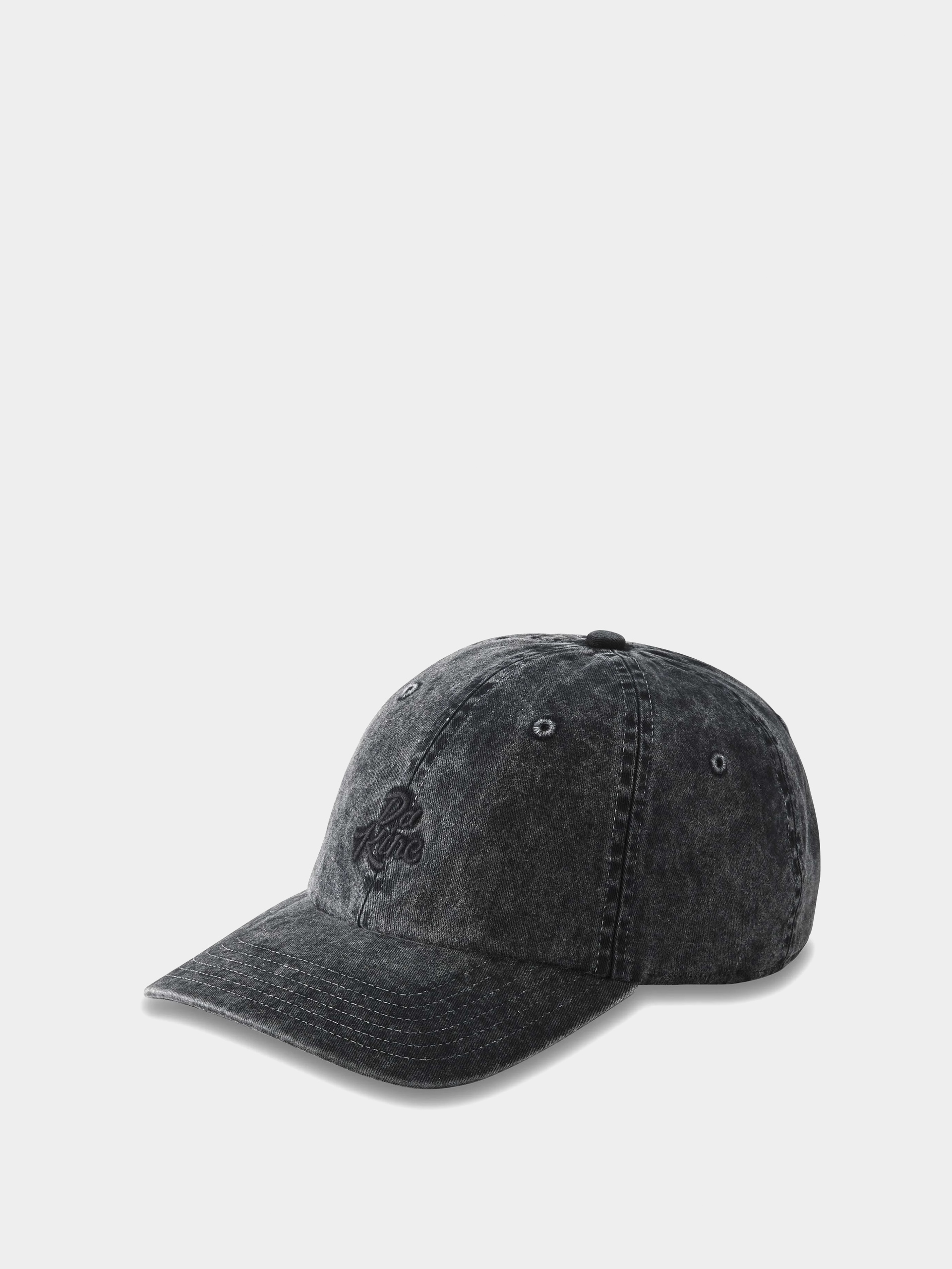 Dakine Sunshine Baseball sapka (washed black)