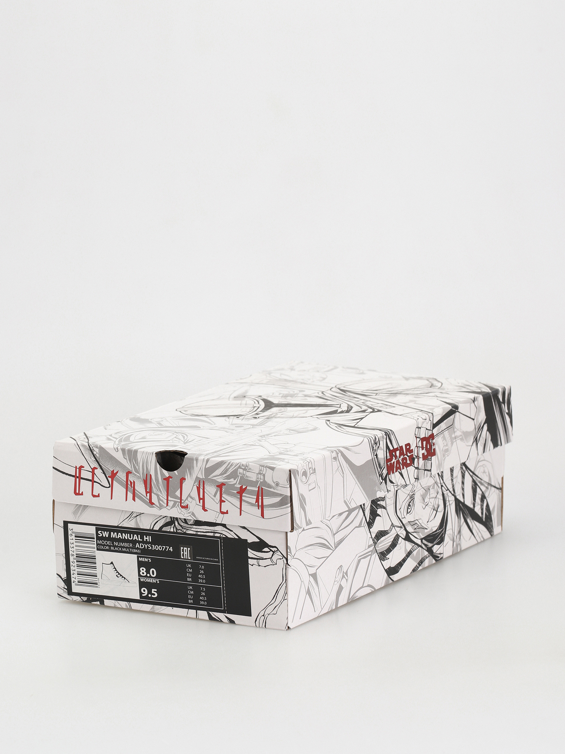 DC X Star Wars Manual Hi Cipők (black multi)