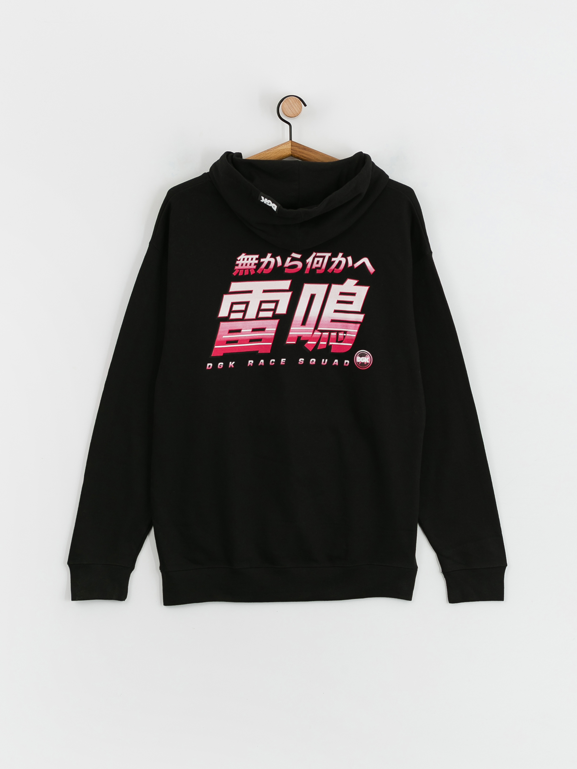 DGK Hachi Roku HD Kapucnis pulóver (black)