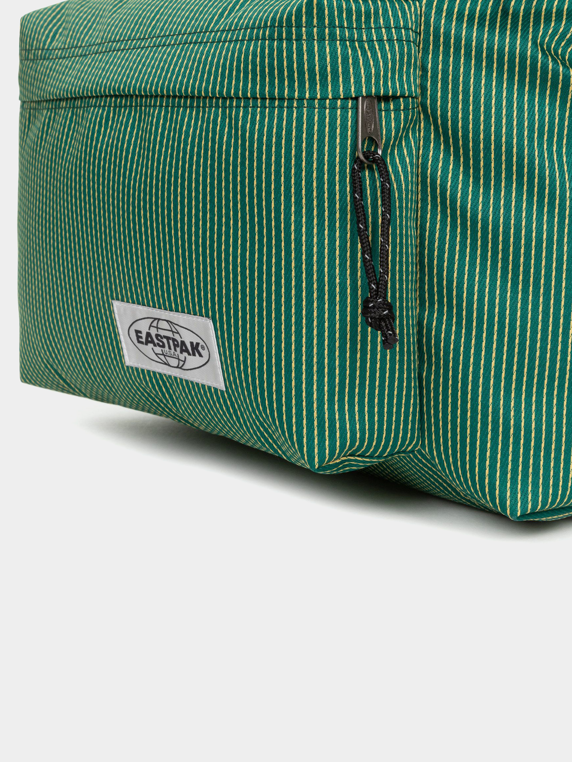Eastpak Base Padded Pak R Hátizsák (base ep green)