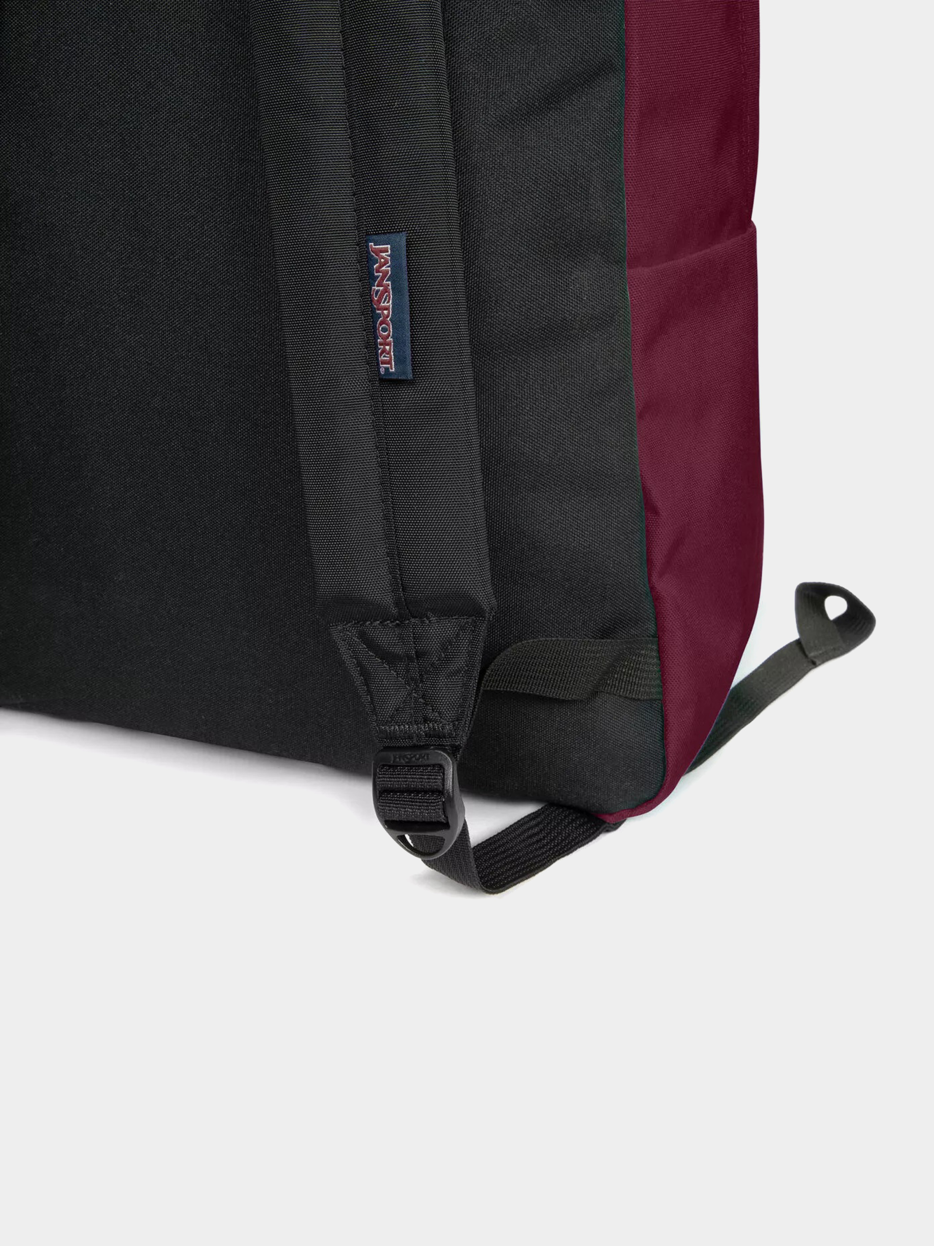 JanSport SuperBreak One Hátizsák (russet red)