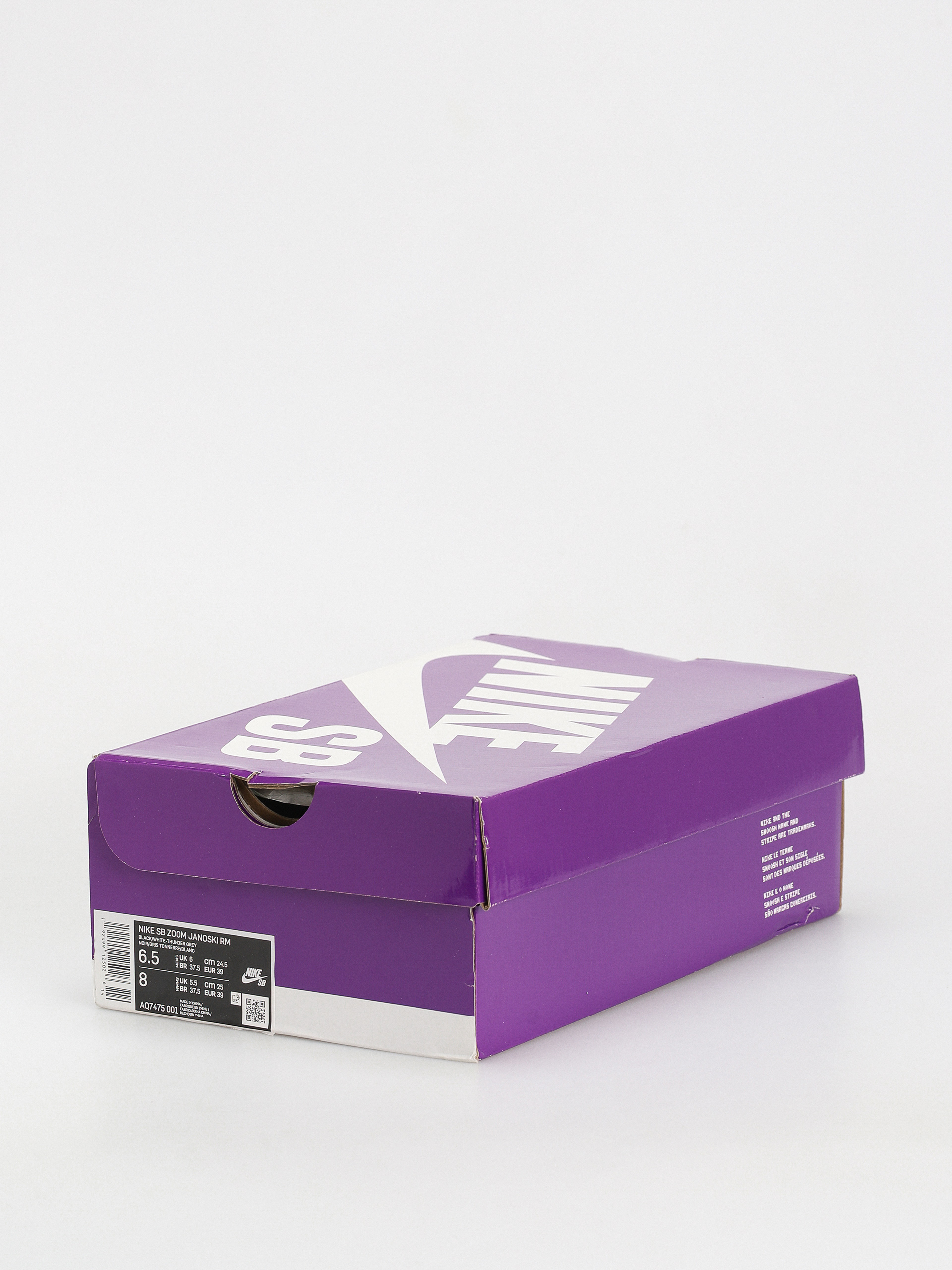 Nike SB Sb Zoom Janoski Rm Cipők (black/white thunder grey gum light brown)