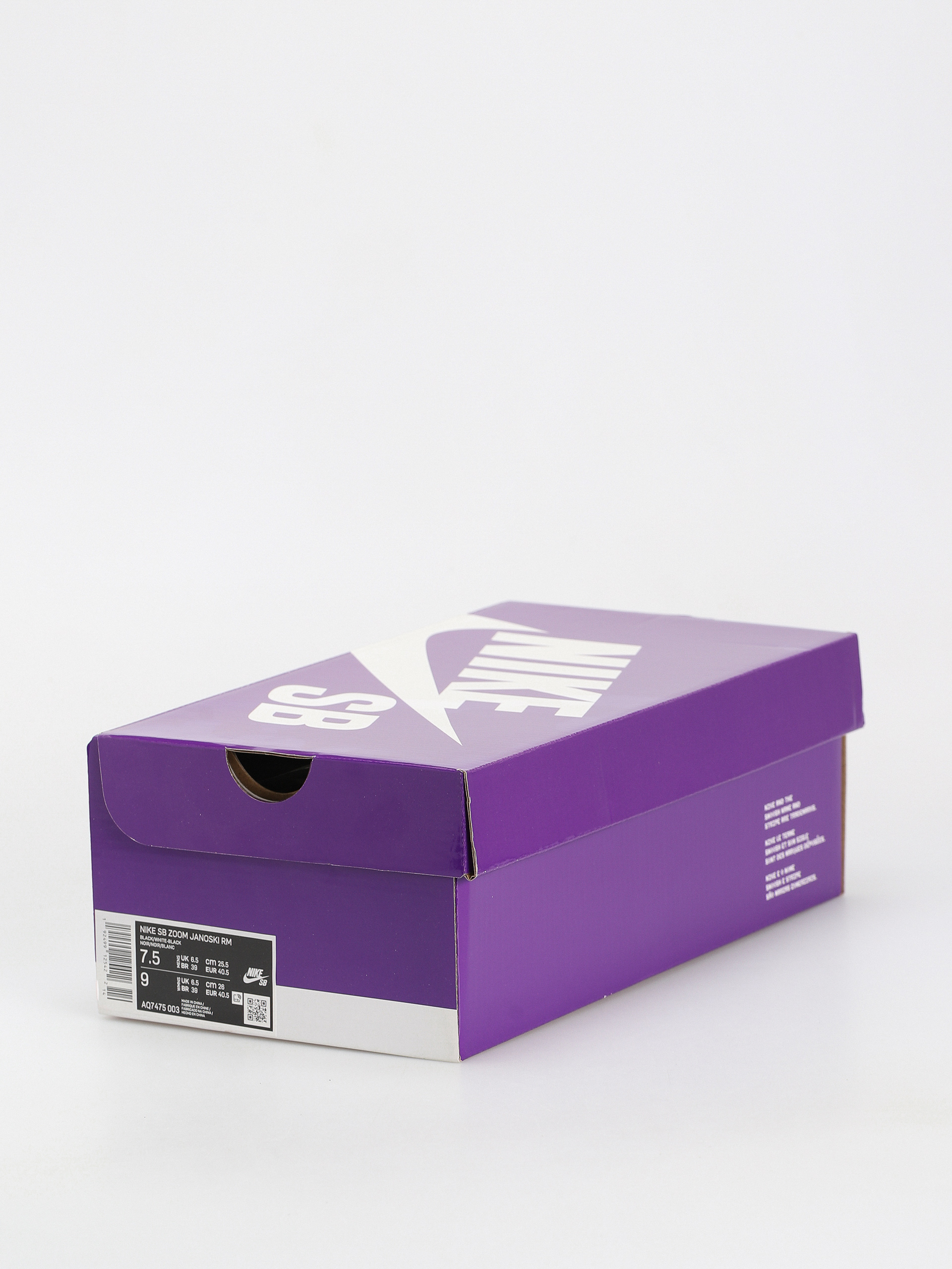 Nike SB Sb Zoom Janoski Rm Cipők (black/white black gum light brown)