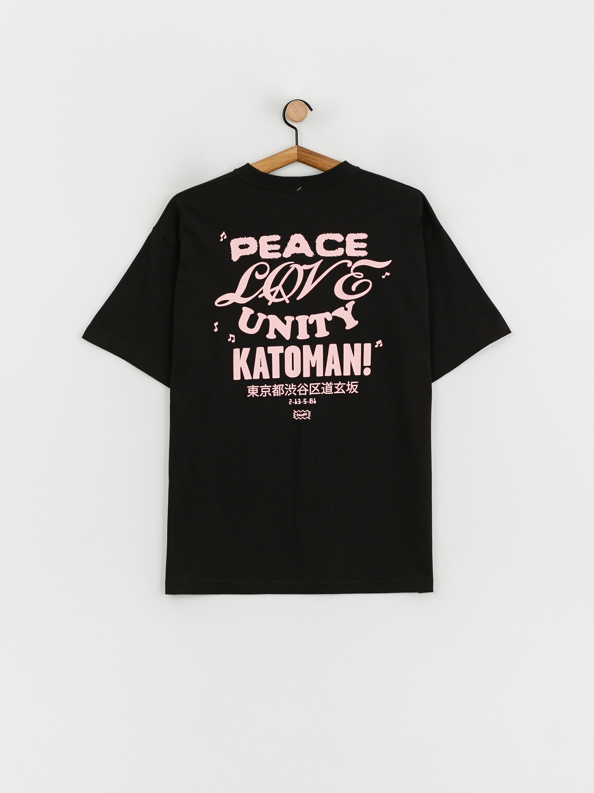 HUF Beat Cafe póló (black)